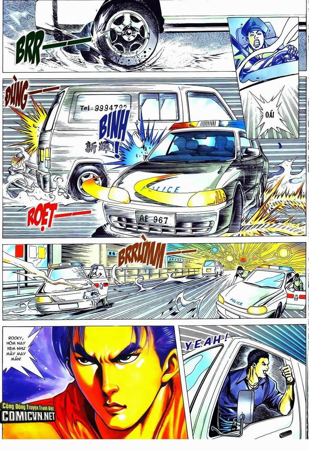 Thiếu niên Trần Hạo Nam: Chapter 44: Giải quyết Rocky