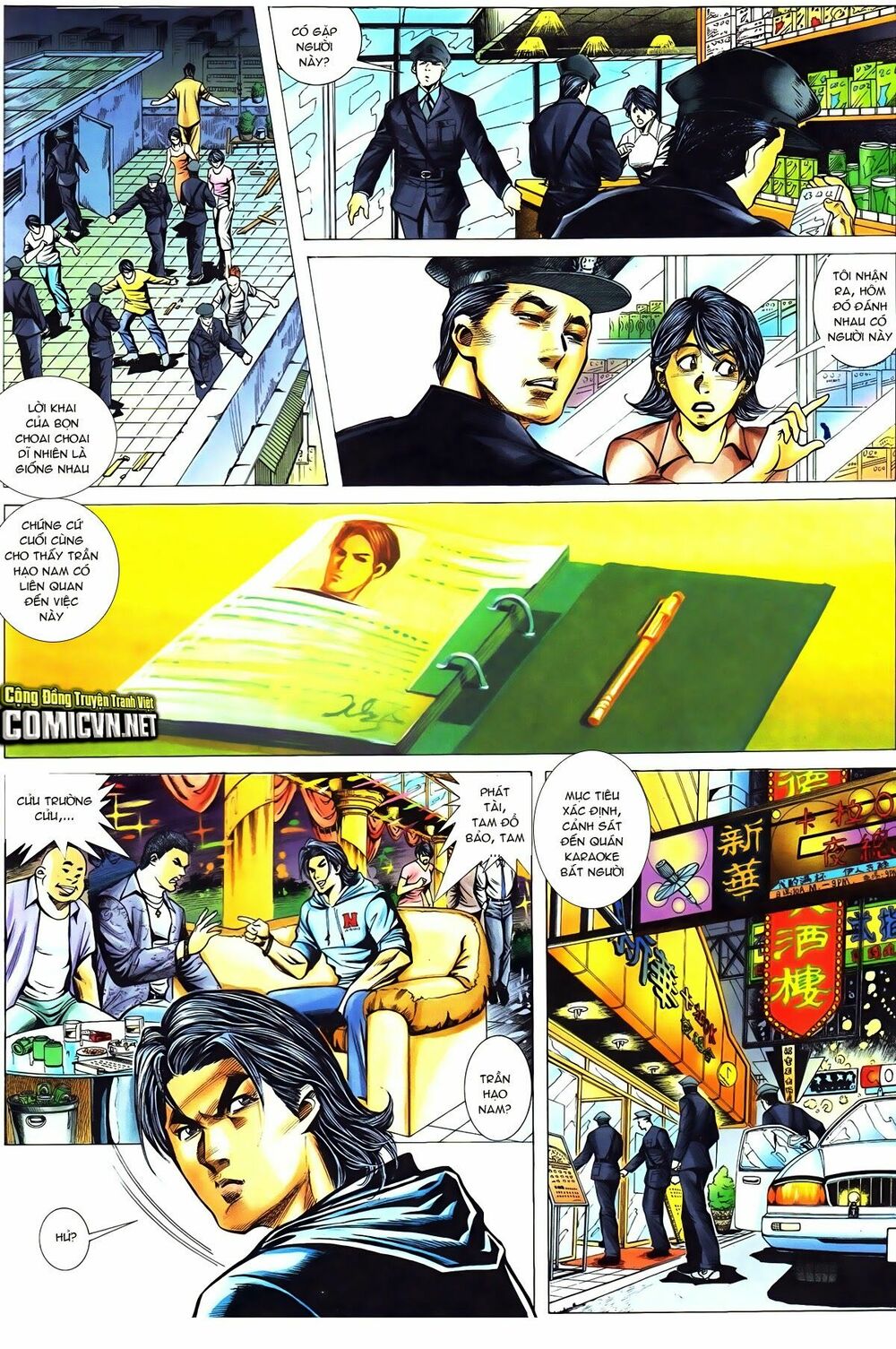 Thiếu niên Trần Hạo Nam: Chapter 44: Giải quyết Rocky