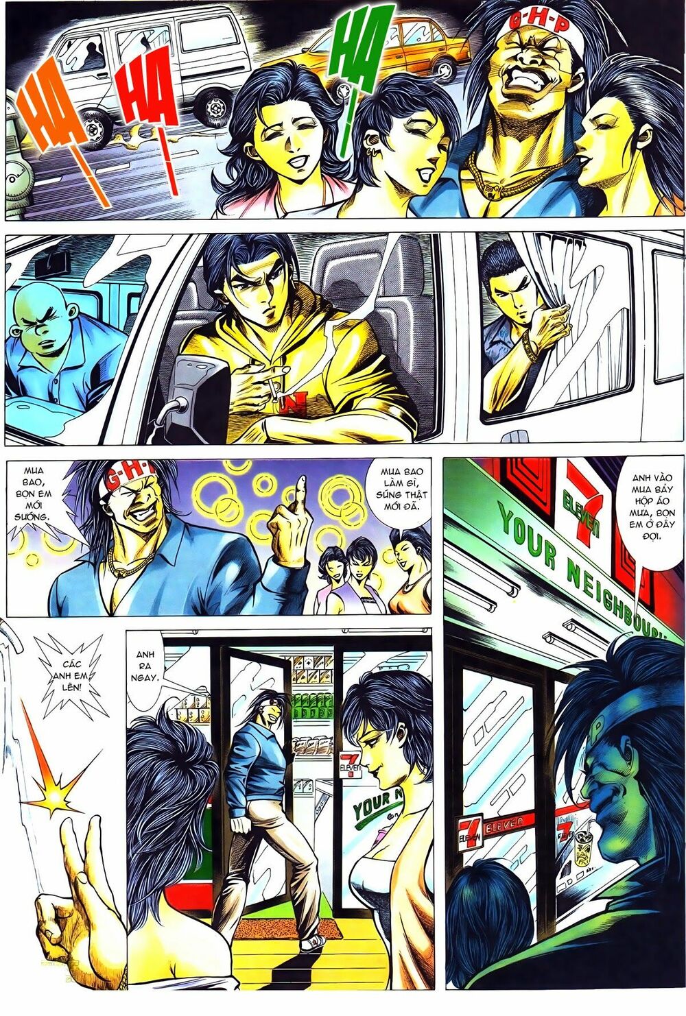 Thiếu niên Trần Hạo Nam: Chapter 44: Giải quyết Rocky