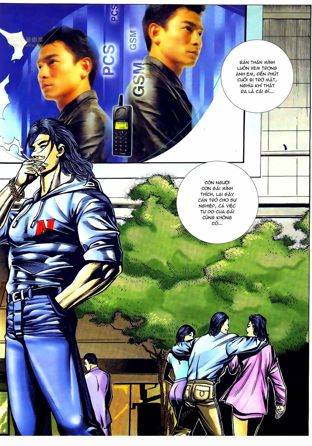 Thiếu niên Trần Hạo Nam: Chapter 45: Nộ hỏa nhai đầu (Street Fury)