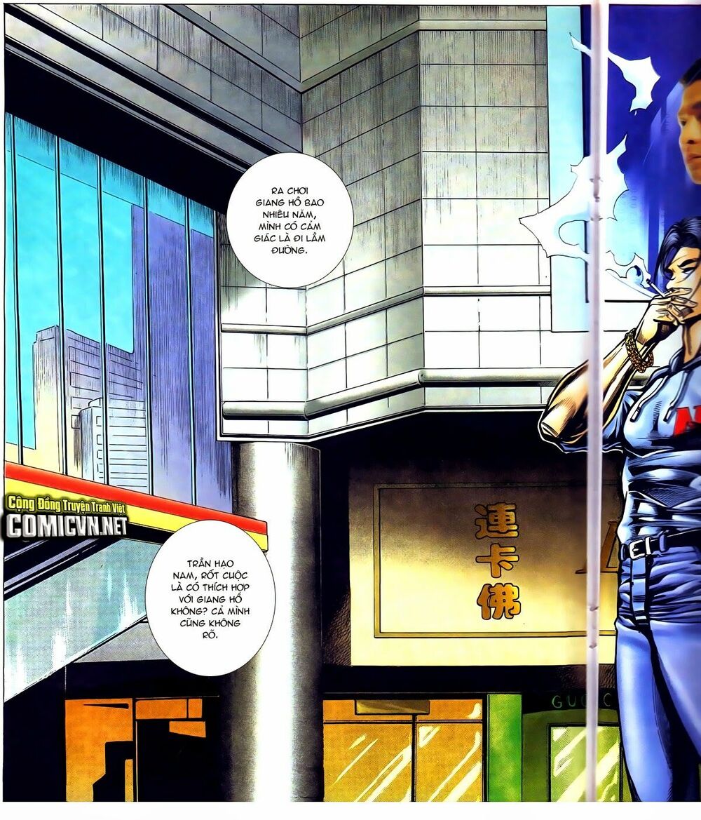 Thiếu niên Trần Hạo Nam: Chapter 45: Nộ hỏa nhai đầu (Street Fury)