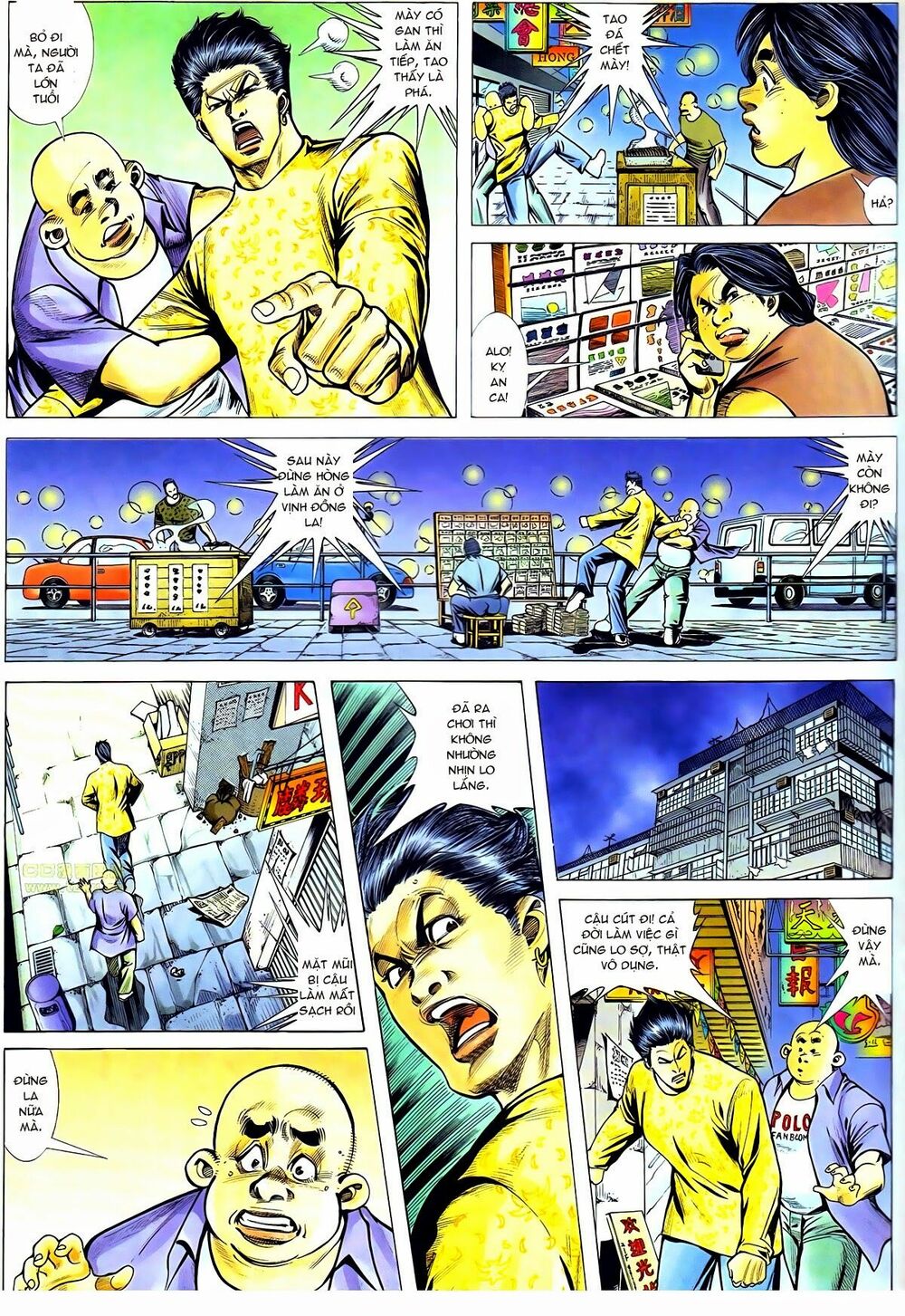 Thiếu niên Trần Hạo Nam: Chapter 45: Nộ hỏa nhai đầu (Street Fury)