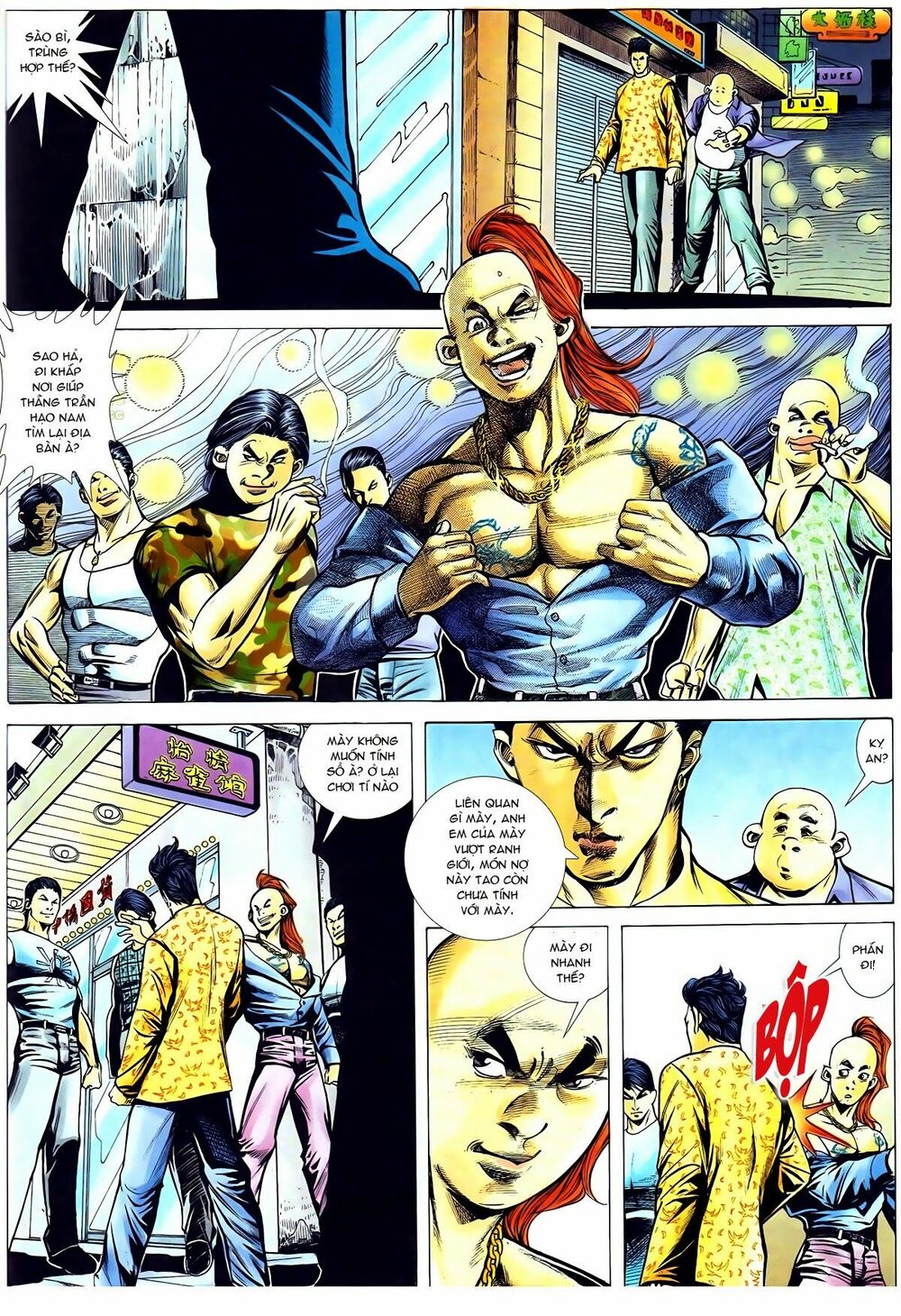 Thiếu niên Trần Hạo Nam: Chapter 45: Nộ hỏa nhai đầu (Street Fury)