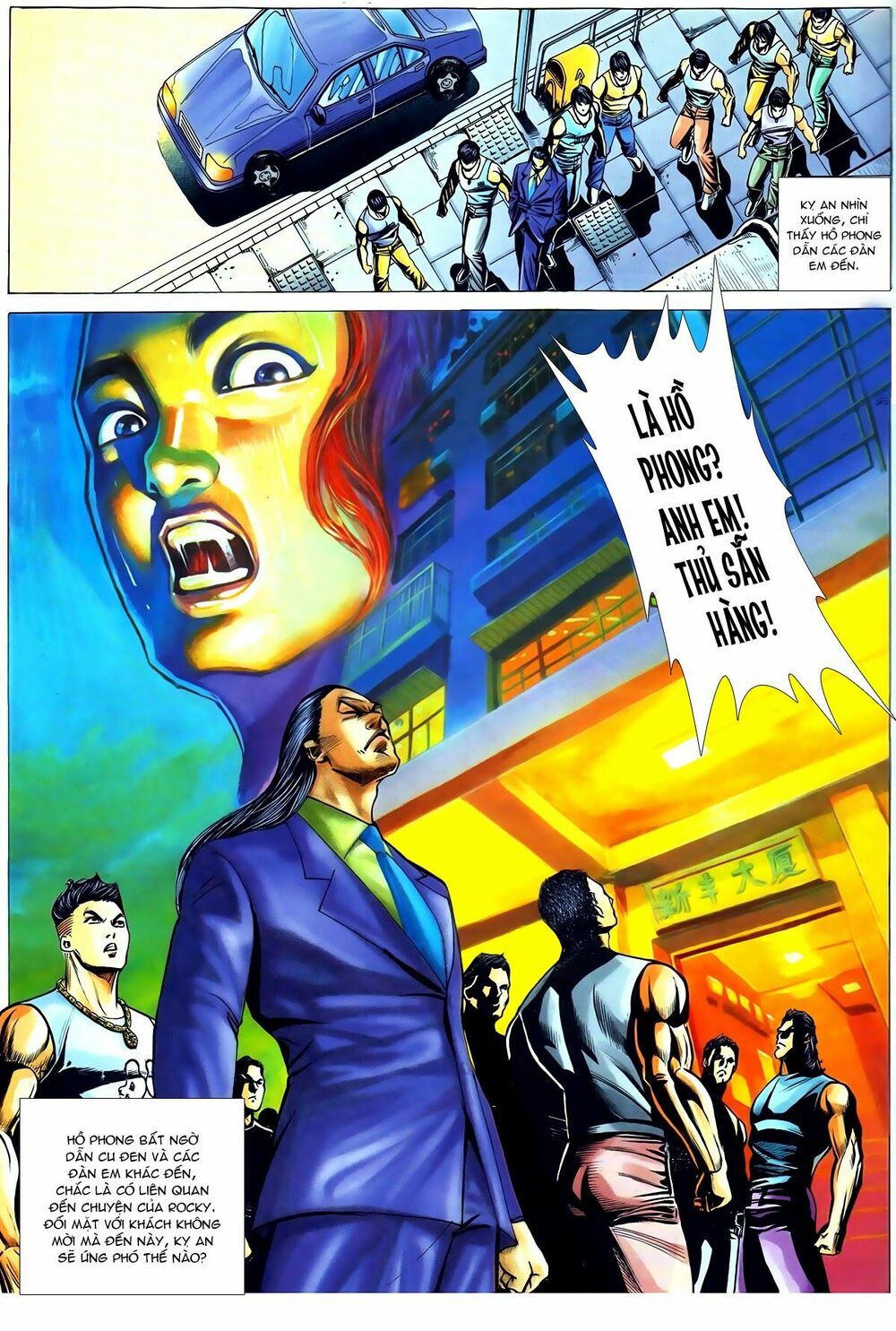 Thiếu niên Trần Hạo Nam: Chapter 45: Nộ hỏa nhai đầu (Street Fury)
