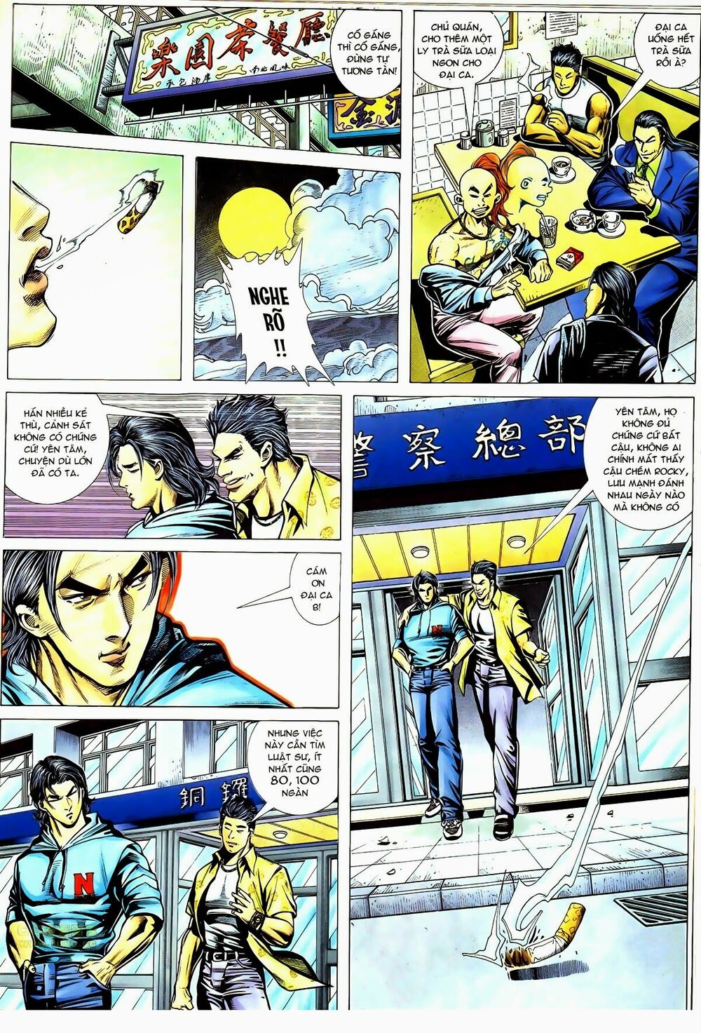 Thiếu niên Trần Hạo Nam: Chapter 45: Nộ hỏa nhai đầu (Street Fury)
