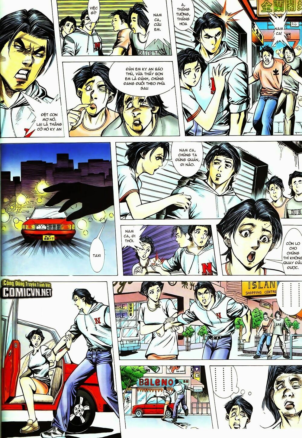 Thiếu niên Trần Hạo Nam: Chapter 46: Nghĩa bất dung Tình