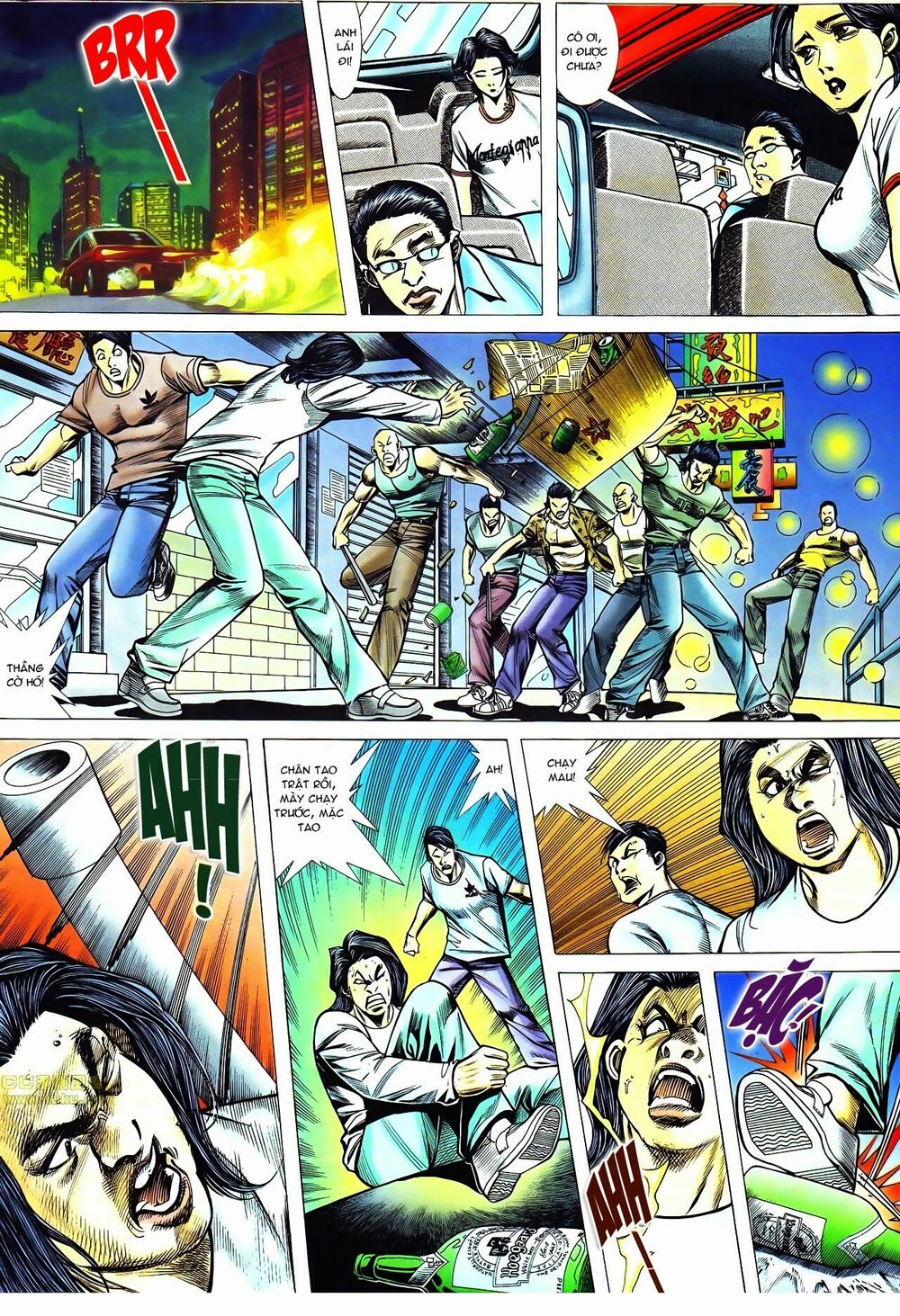 Thiếu niên Trần Hạo Nam: Chapter 46: Nghĩa bất dung Tình
