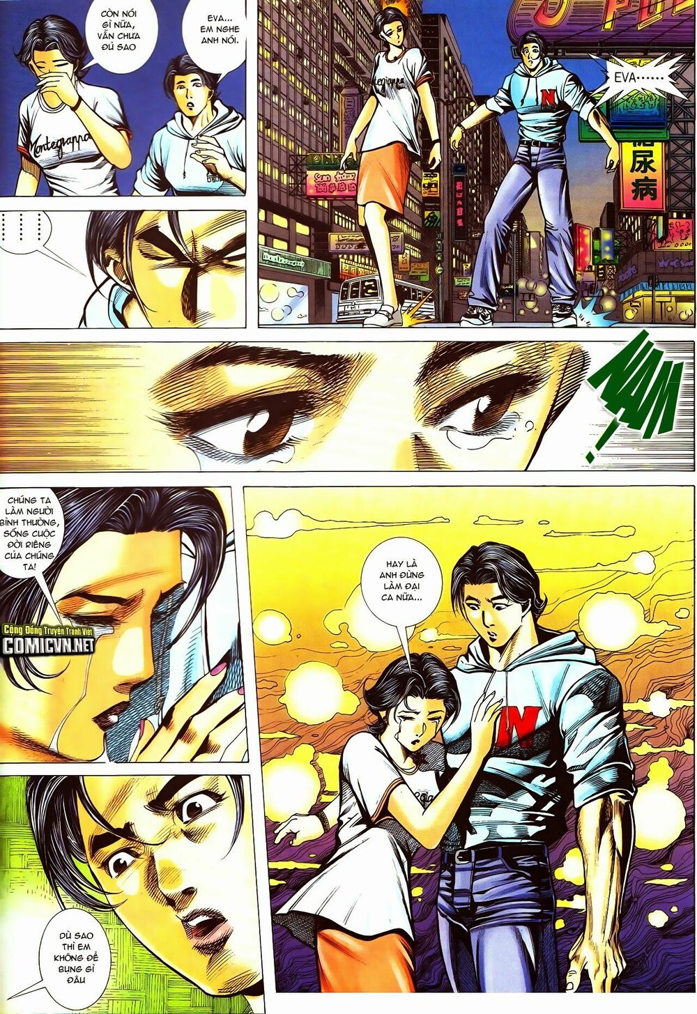 Thiếu niên Trần Hạo Nam: Chapter 46: Nghĩa bất dung Tình