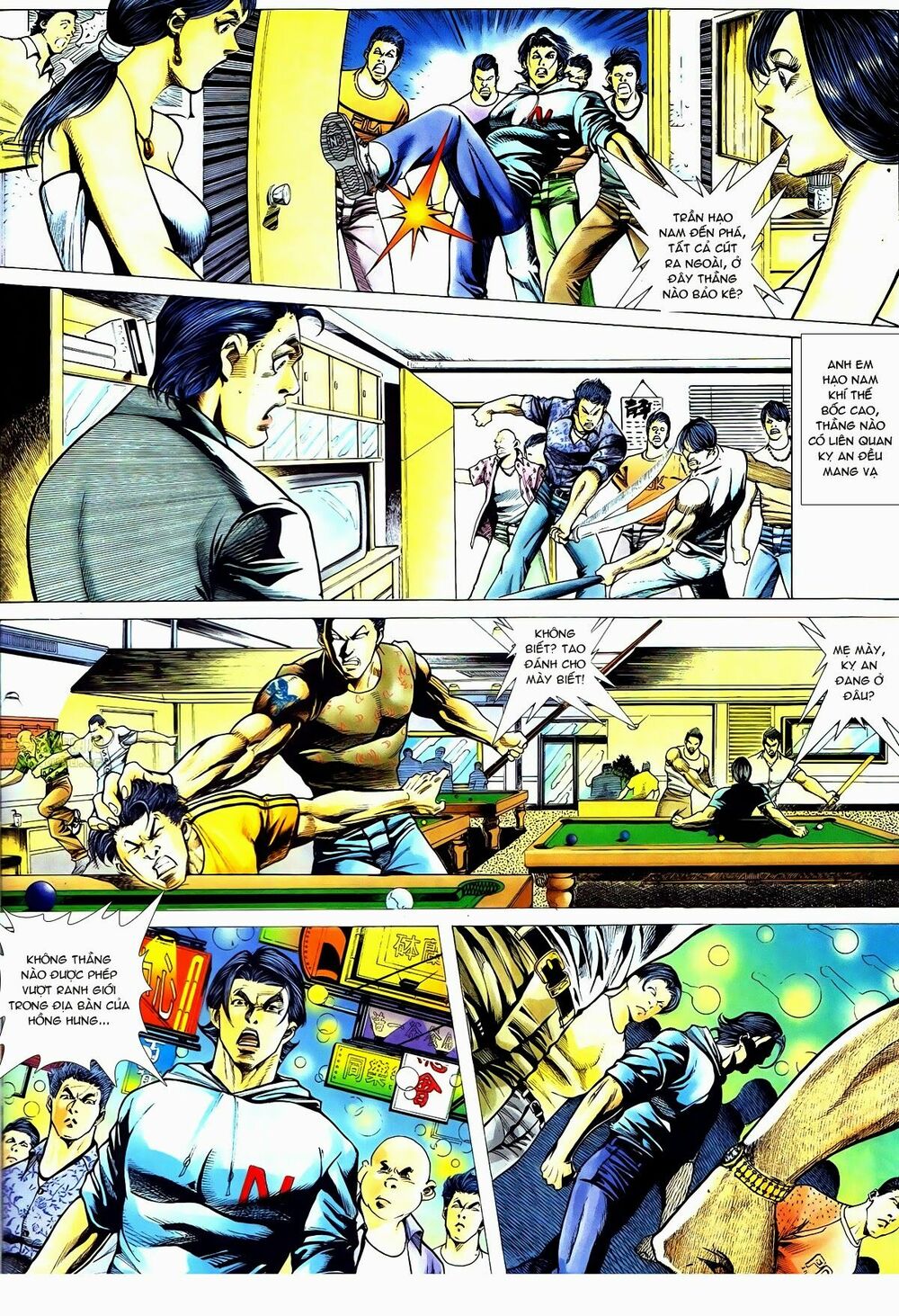 Thiếu niên Trần Hạo Nam: Chapter 47: Phong Thái Hoàng Giả