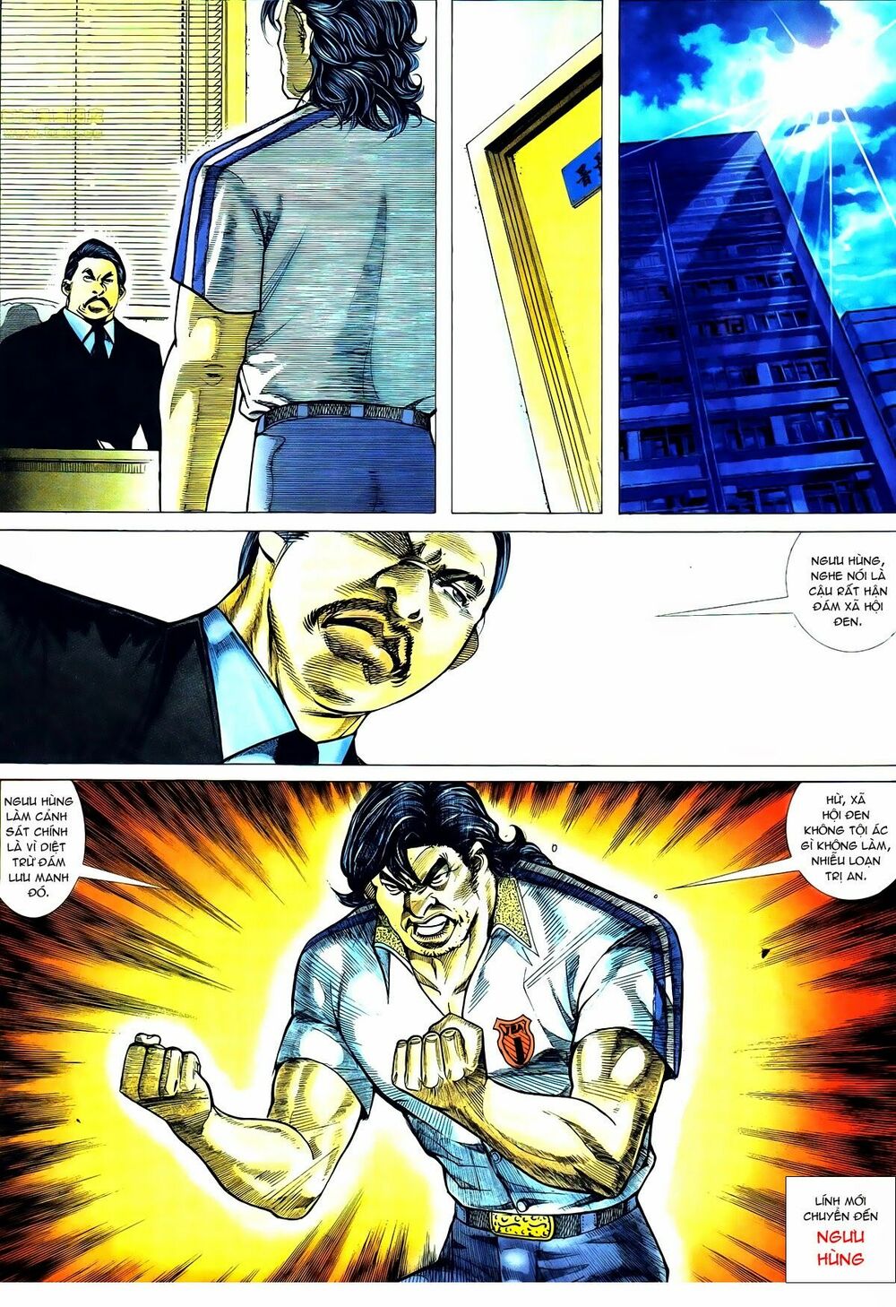 Thiếu niên Trần Hạo Nam: Chapter 47: Phong Thái Hoàng Giả
