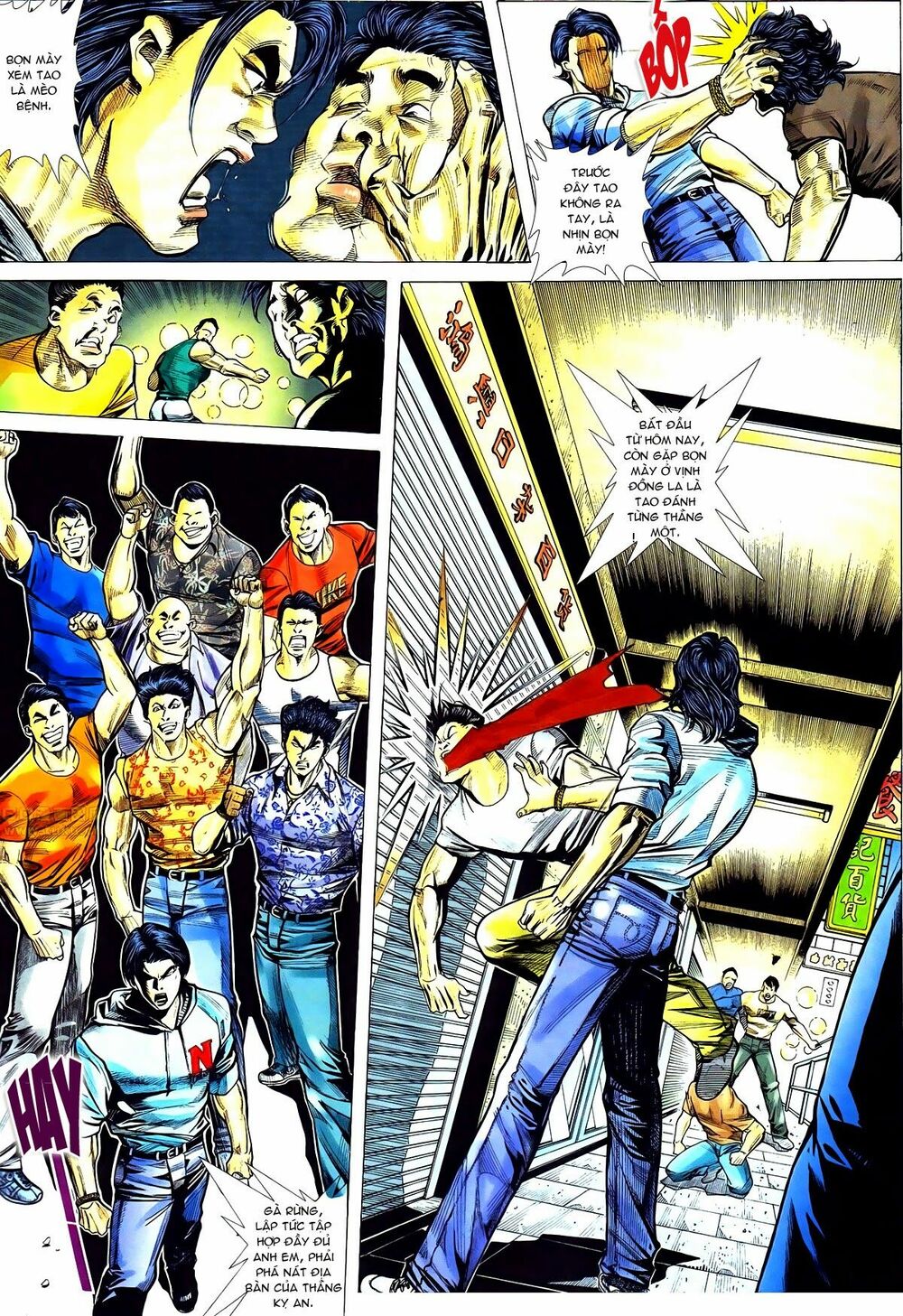 Thiếu niên Trần Hạo Nam: Chapter 47: Phong Thái Hoàng Giả