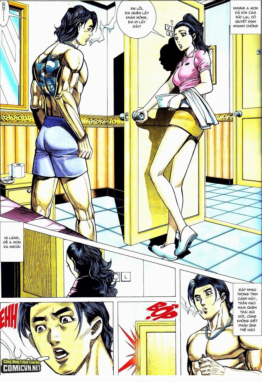 Thiếu niên Trần Hạo Nam: Chapter 48: Ngưu Hùng