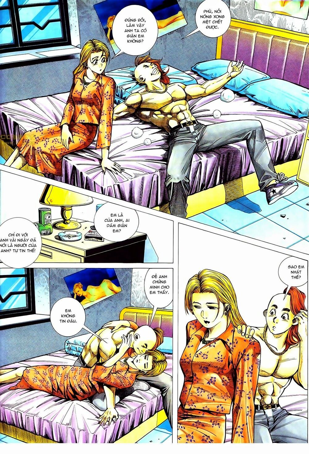 Thiếu niên Trần Hạo Nam: Chapter 48: Ngưu Hùng