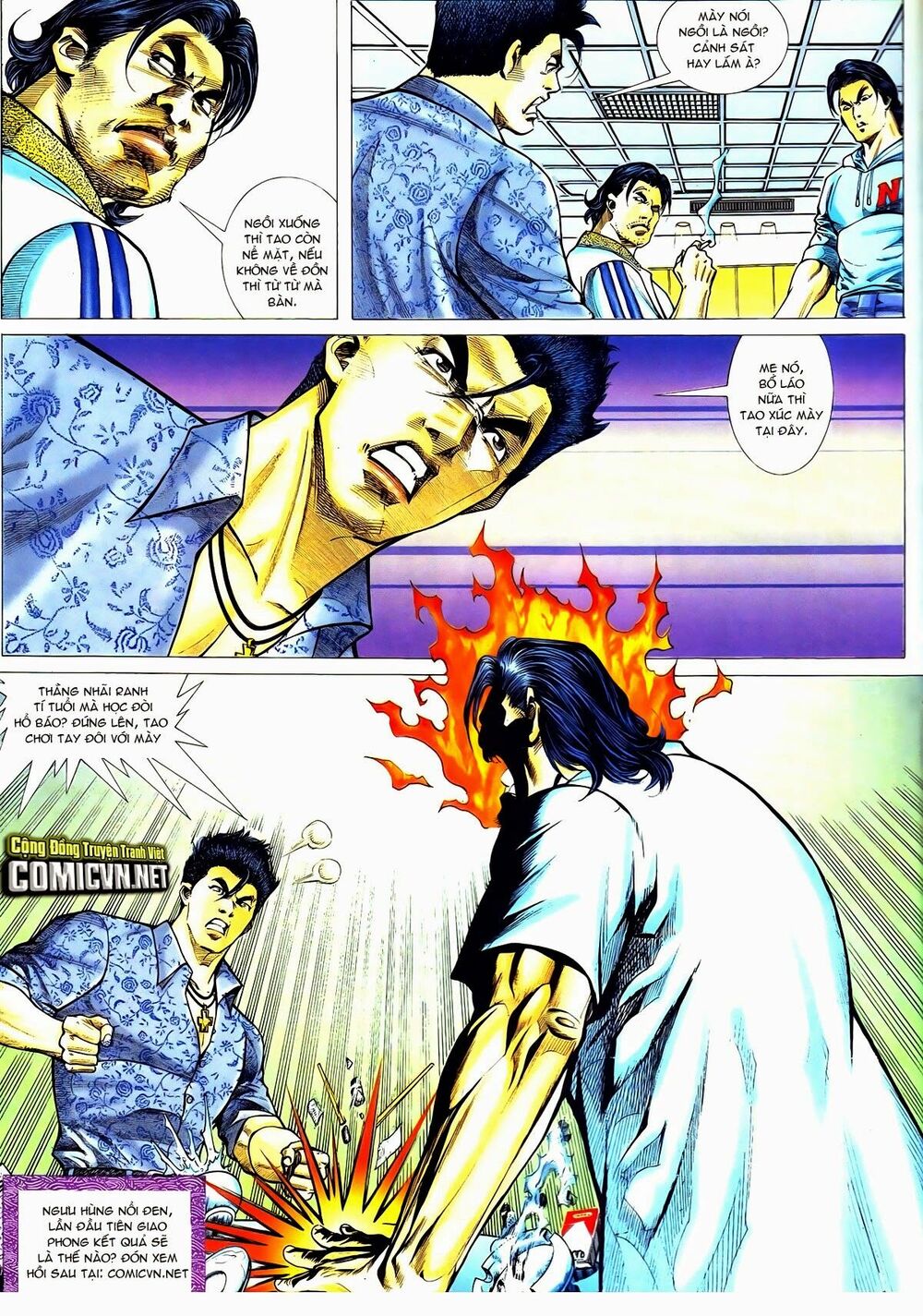 Thiếu niên Trần Hạo Nam: Chapter 48: Ngưu Hùng
