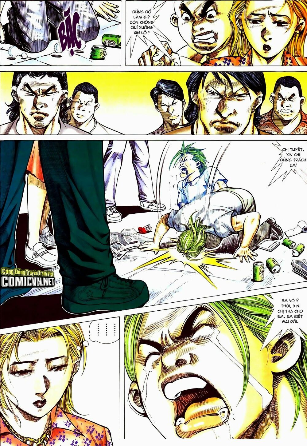 Thiếu niên Trần Hạo Nam: Chapter 48: Ngưu Hùng