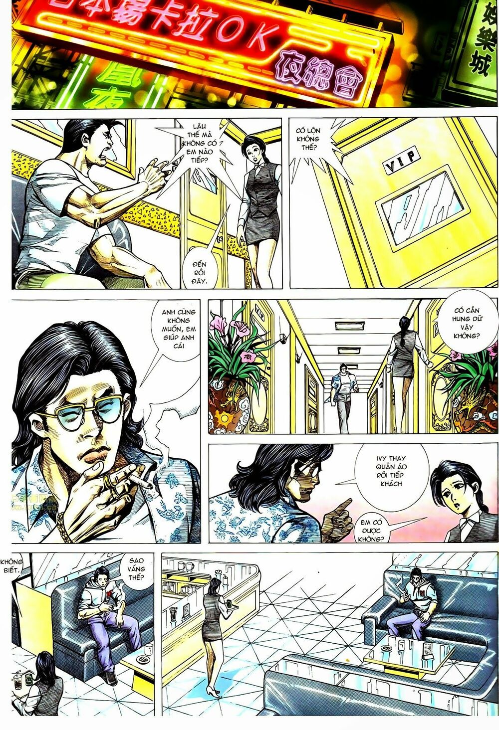 Thiếu niên Trần Hạo Nam: Chapter 49: Ngày tháng hữu tình