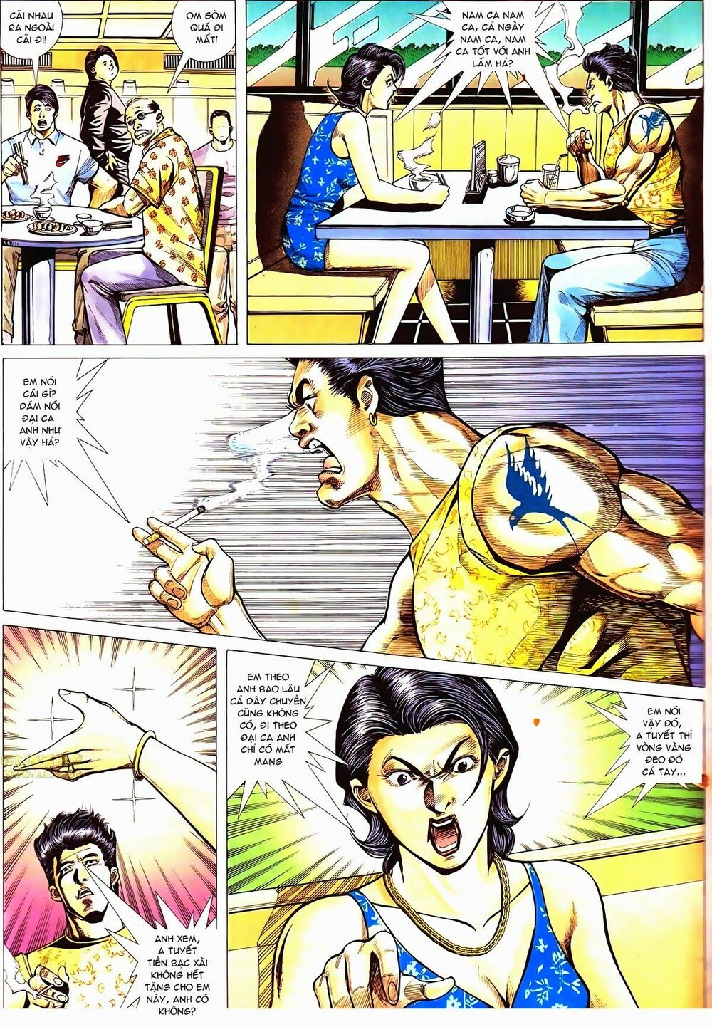 Thiếu niên Trần Hạo Nam: Chapter 49: Ngày tháng hữu tình