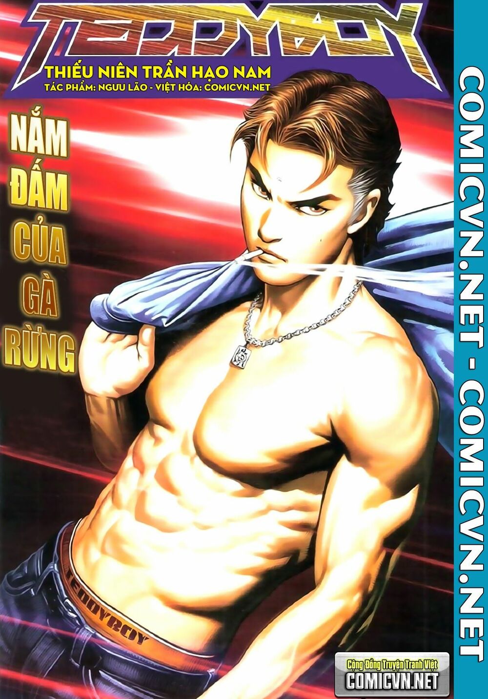 Thiếu niên Trần Hạo Nam: Chapter 50: Nắm đấm Gà Rừng