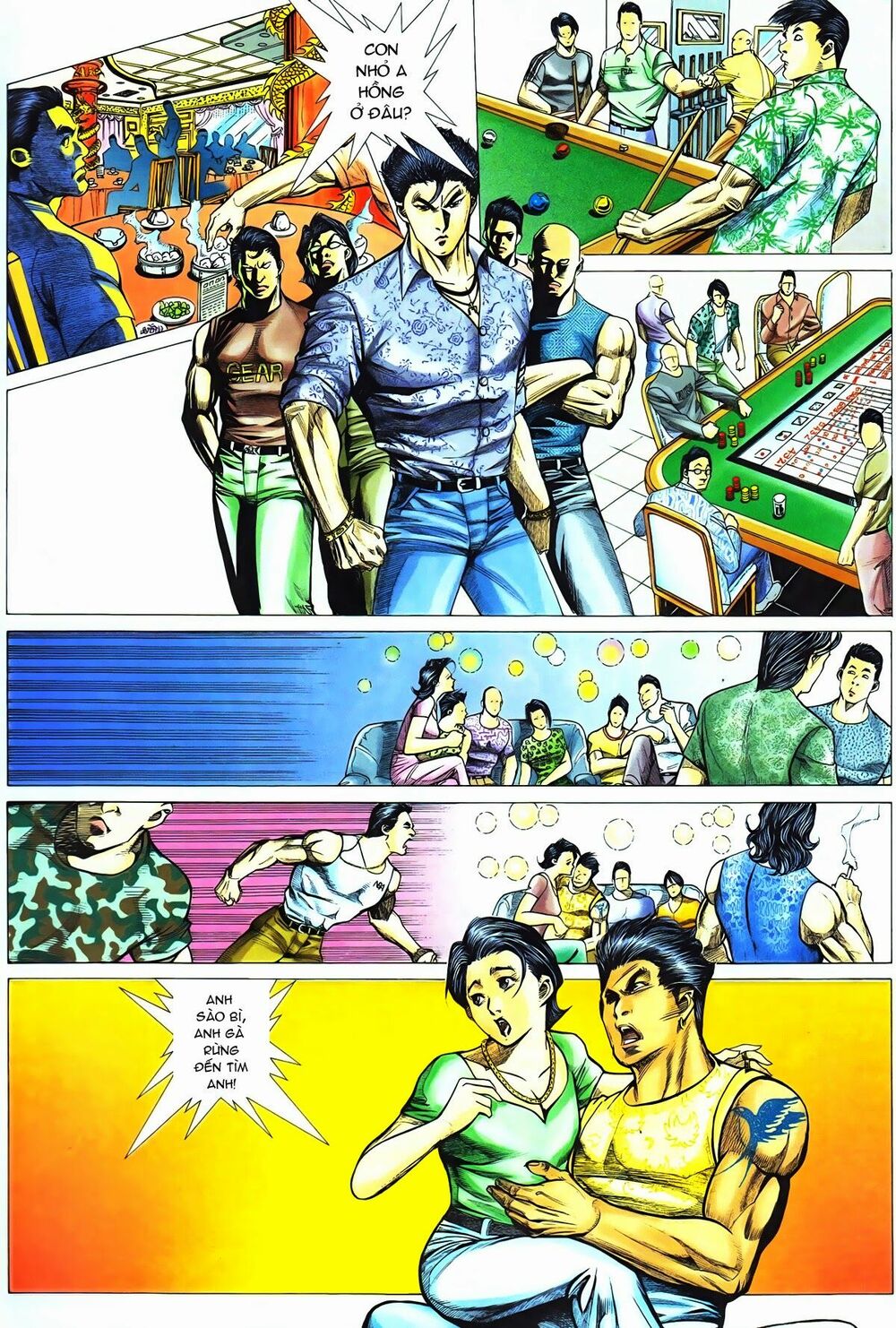 Thiếu niên Trần Hạo Nam: Chapter 50: Nắm đấm Gà Rừng