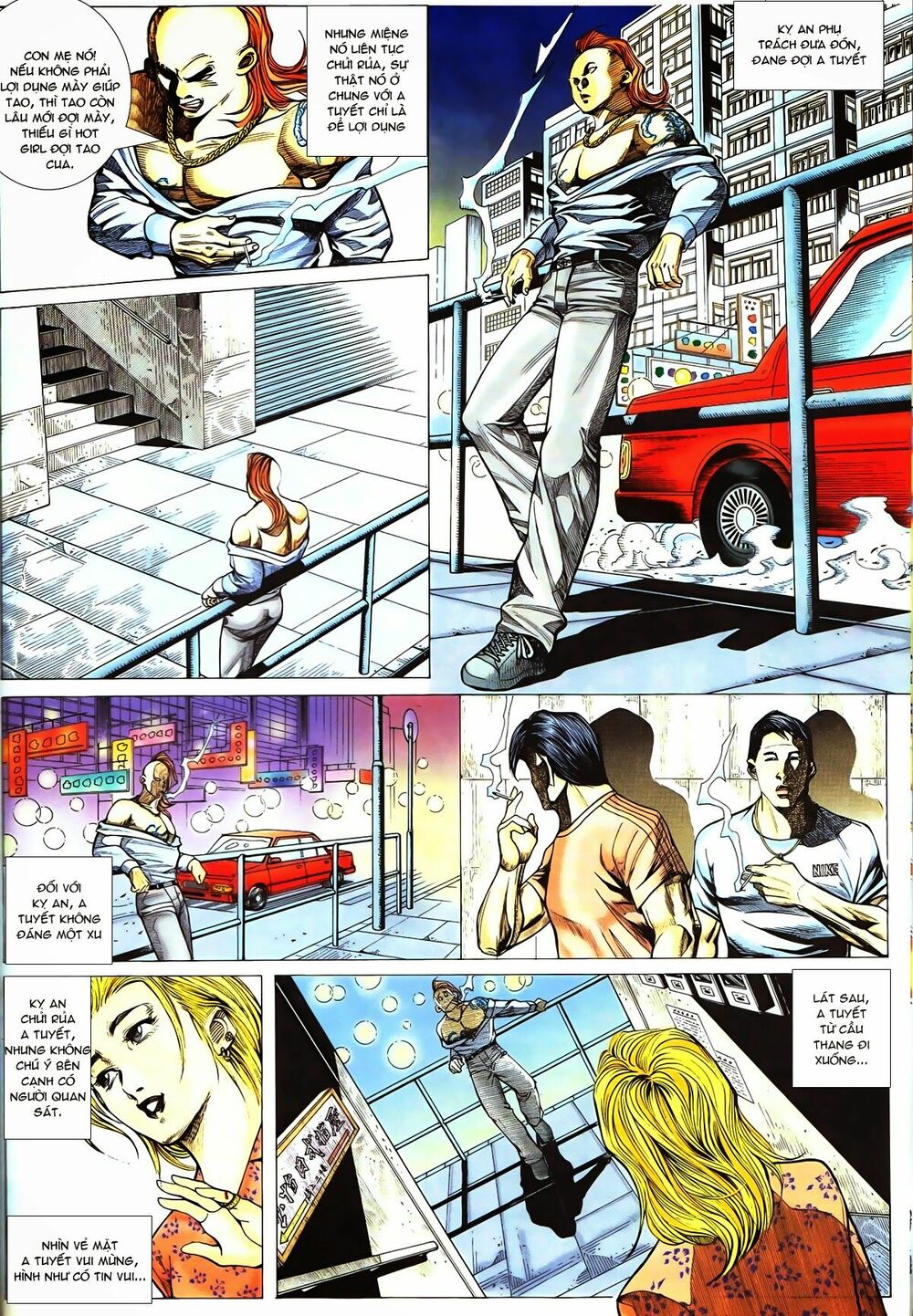 Thiếu niên Trần Hạo Nam: Chapter 50: Nắm đấm Gà Rừng