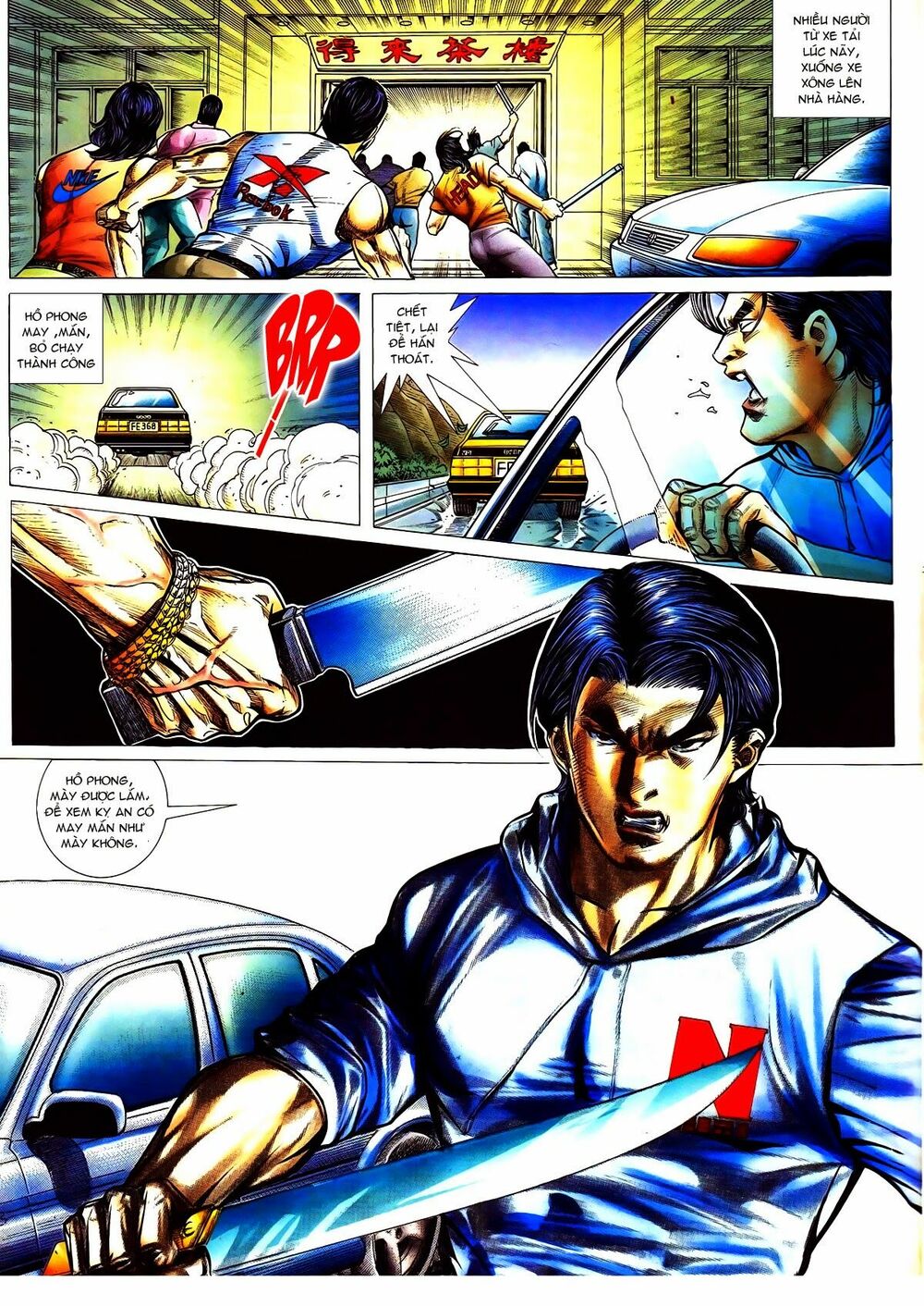 Thiếu niên Trần Hạo Nam: Chapter 52: Trận chiến cuối cùng