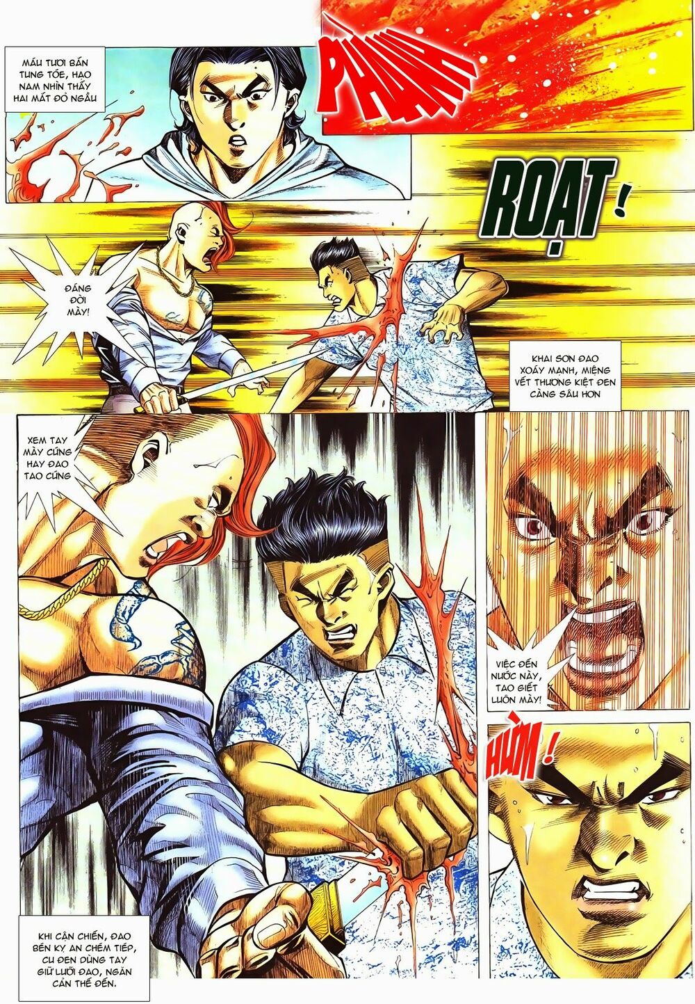 Thiếu niên Trần Hạo Nam: Chapter 53: Hàn Tân Thập Tam Muội