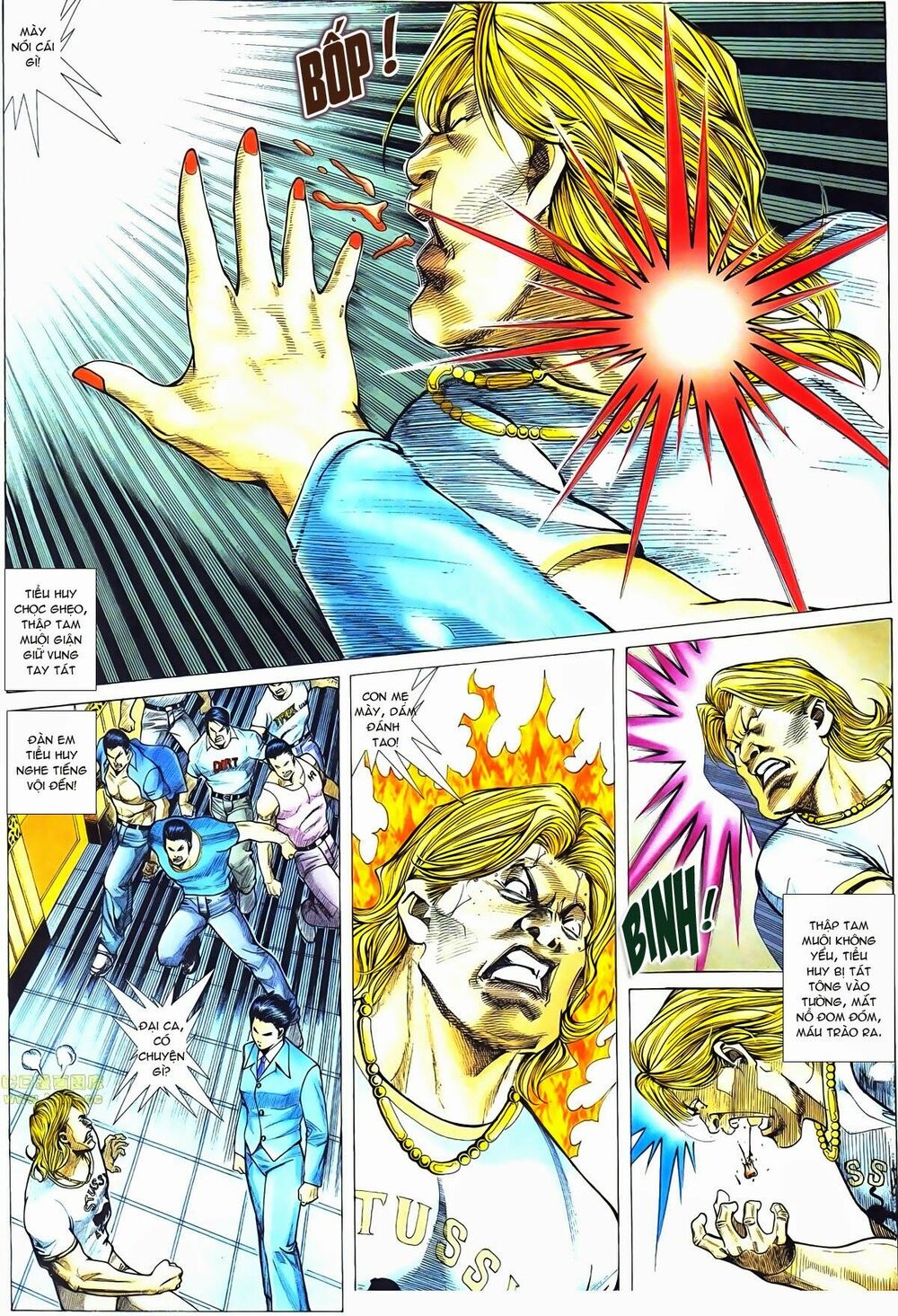 Thiếu niên Trần Hạo Nam: Chapter 53: Hàn Tân Thập Tam Muội