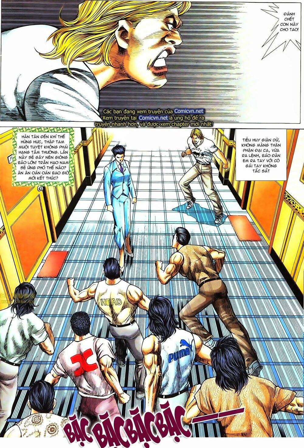 Thiếu niên Trần Hạo Nam: Chapter 53: Hàn Tân Thập Tam Muội