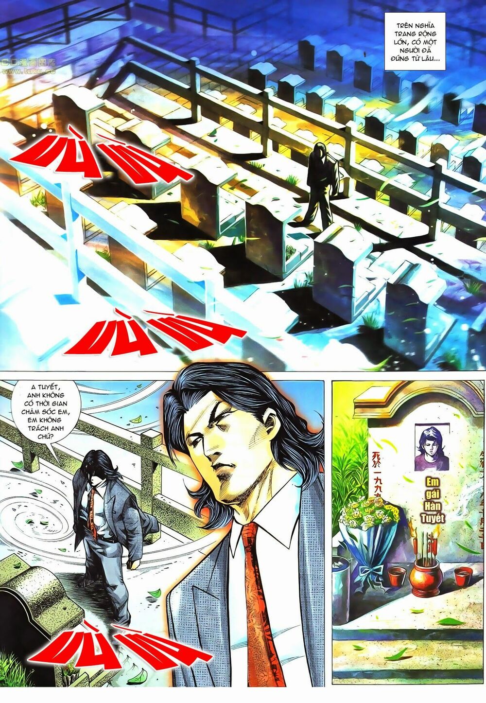Thiếu niên Trần Hạo Nam: Chapter 53: Hàn Tân Thập Tam Muội