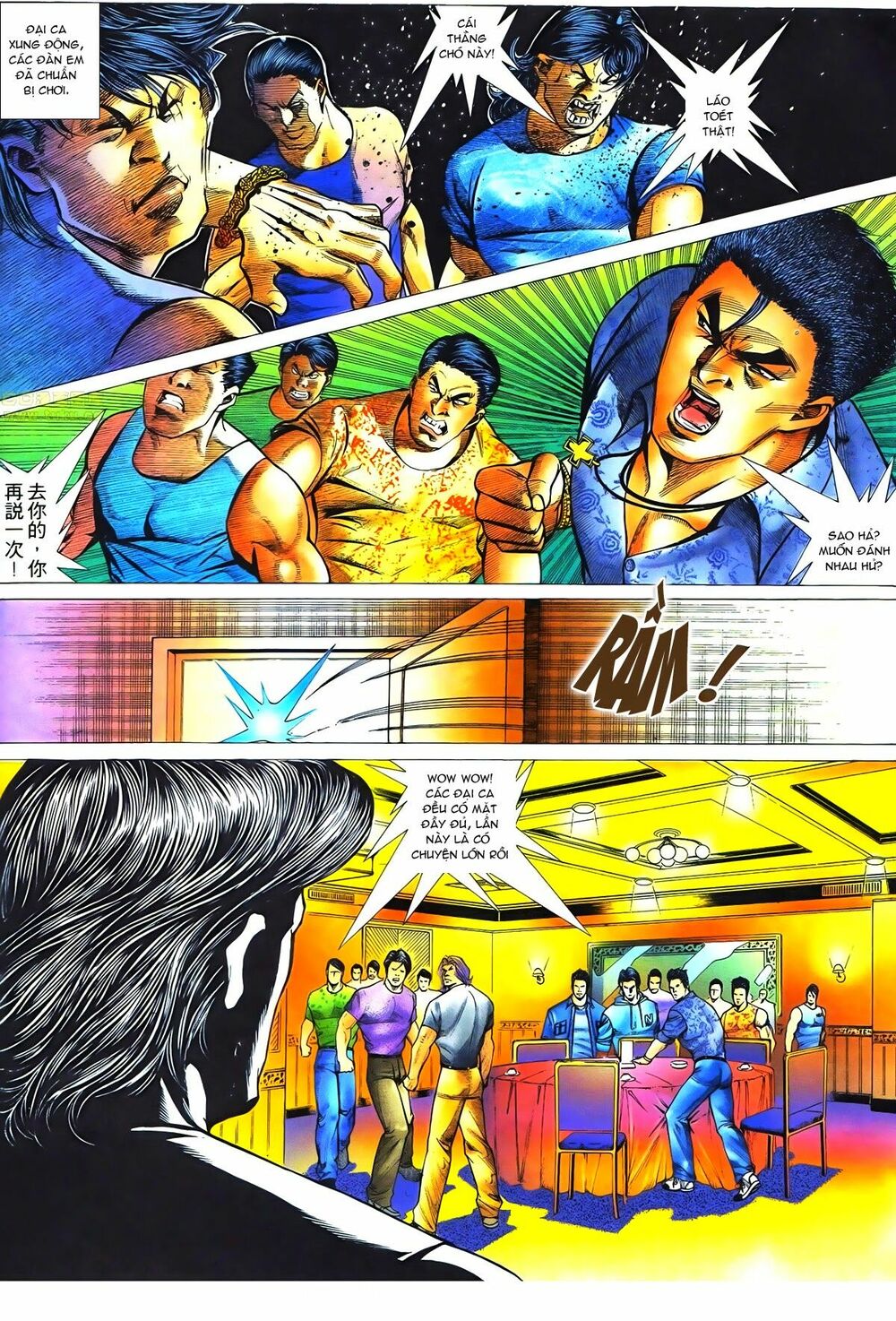 Thiếu niên Trần Hạo Nam: Chapter 54: Sóng gió Vịnh Đồng La