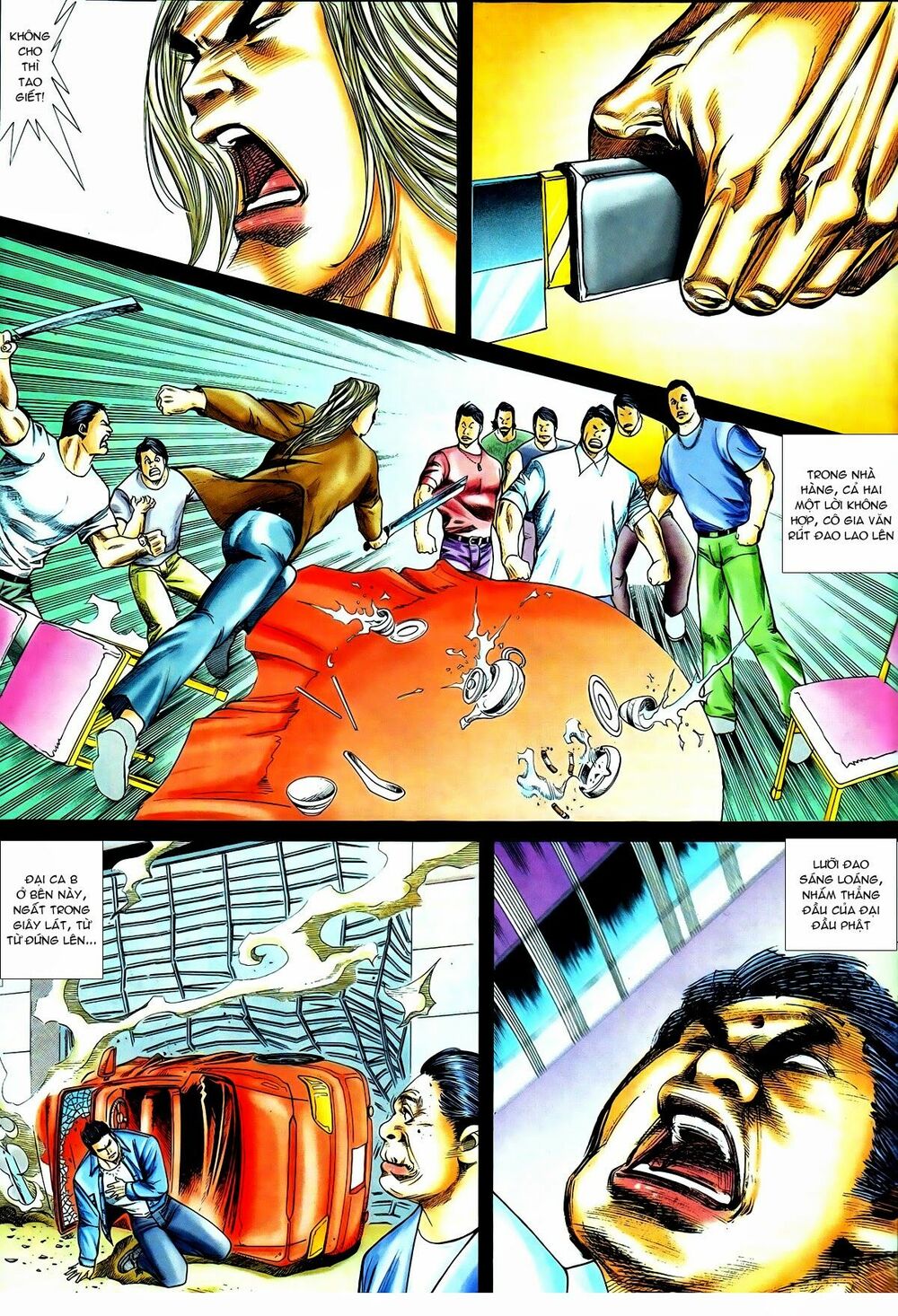 Thiếu niên Trần Hạo Nam: Chapter 55: Truyền thuyết Đại Ca B