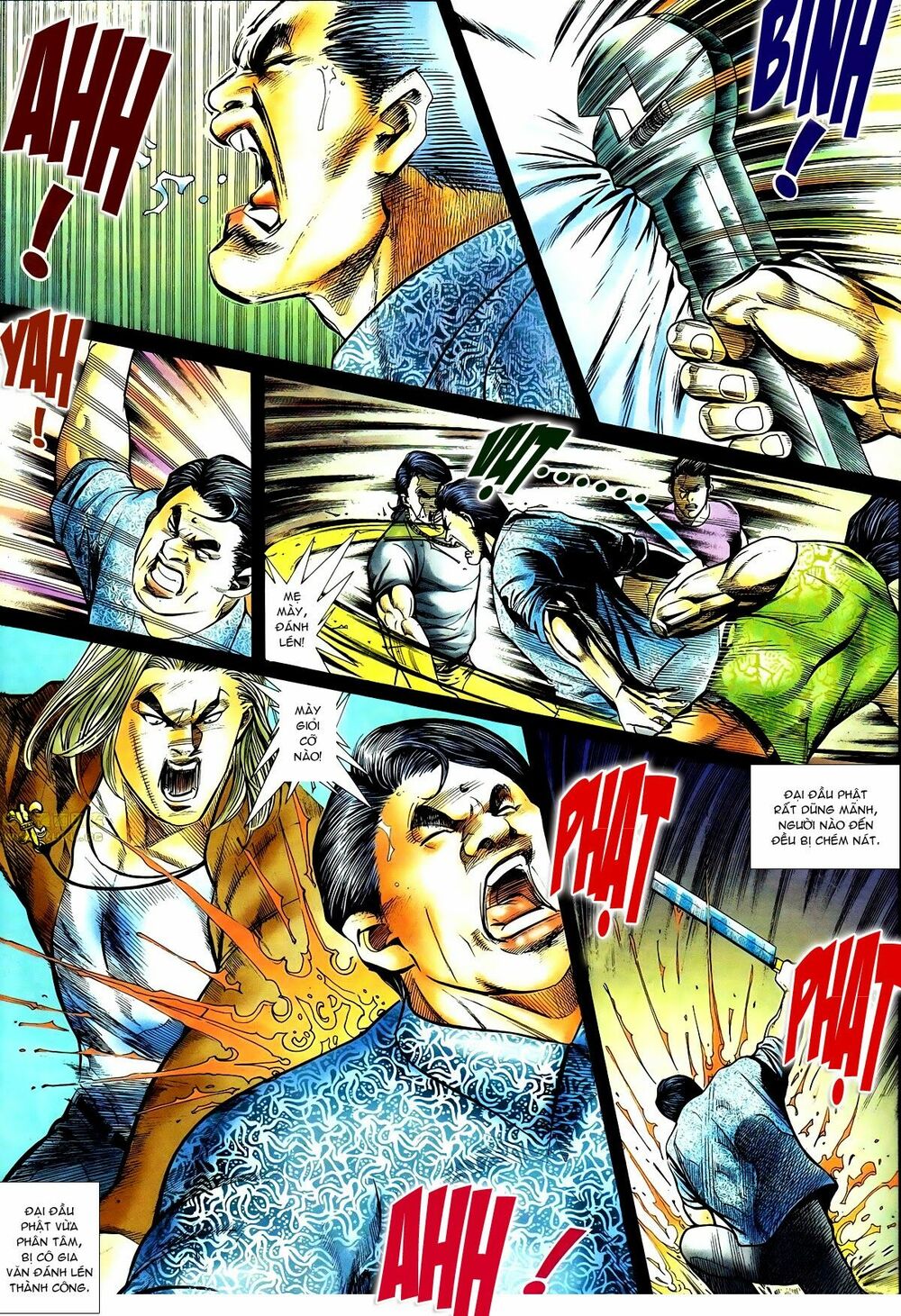 Thiếu niên Trần Hạo Nam: Chapter 55: Truyền thuyết Đại Ca B