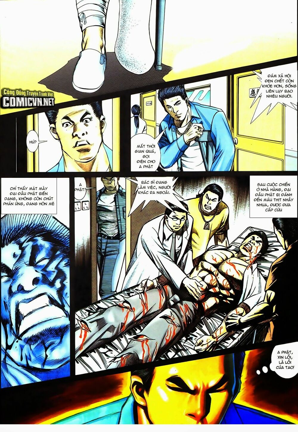 Thiếu niên Trần Hạo Nam: Chapter 55: Truyền thuyết Đại Ca B