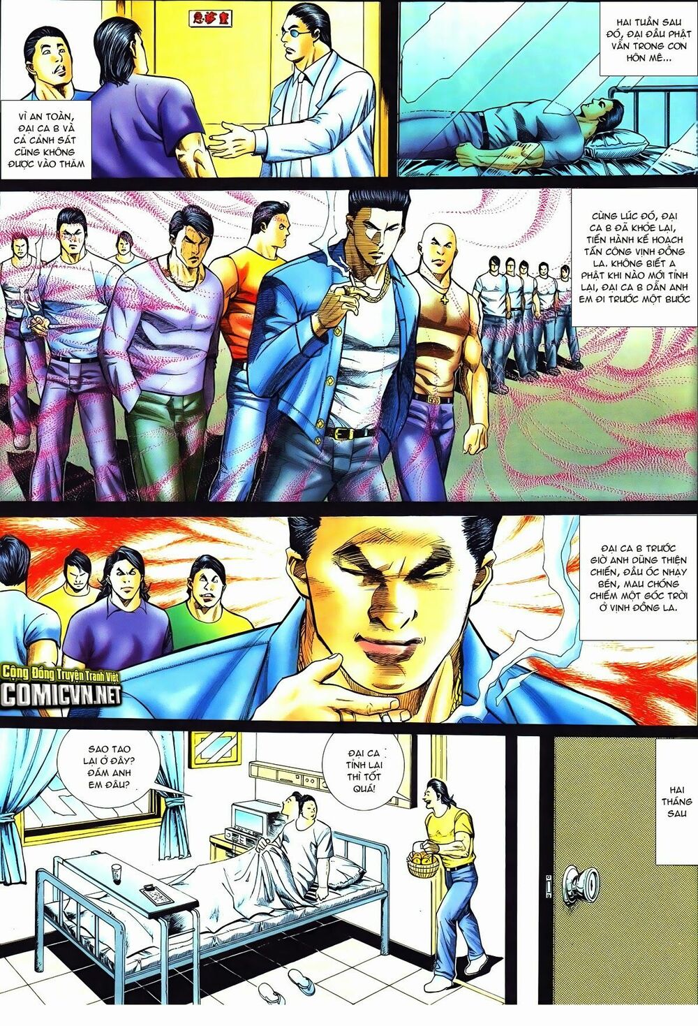 Thiếu niên Trần Hạo Nam: Chapter 55: Truyền thuyết Đại Ca B