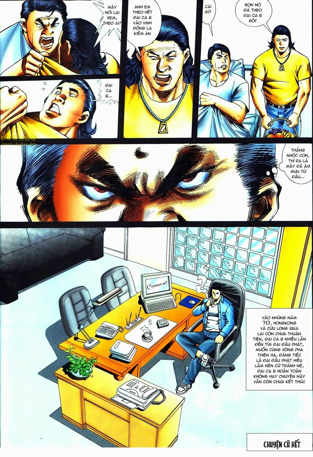 Thiếu niên Trần Hạo Nam: Chapter 55: Truyền thuyết Đại Ca B