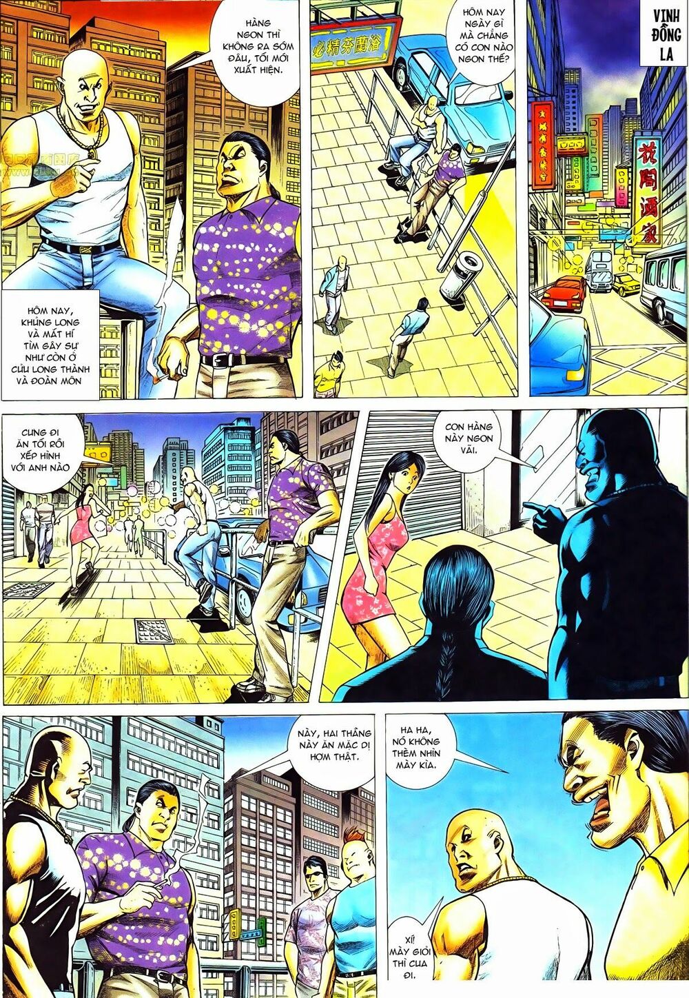 Thiếu niên Trần Hạo Nam: Chapter 55: Truyền thuyết Đại Ca B