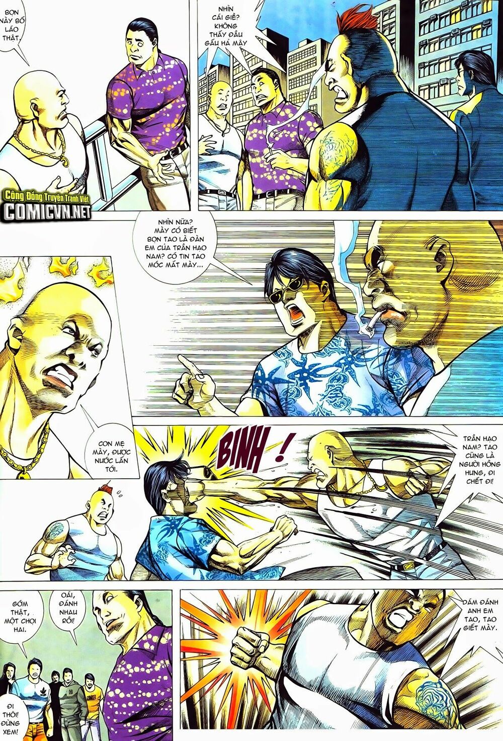Thiếu niên Trần Hạo Nam: Chapter 55: Truyền thuyết Đại Ca B