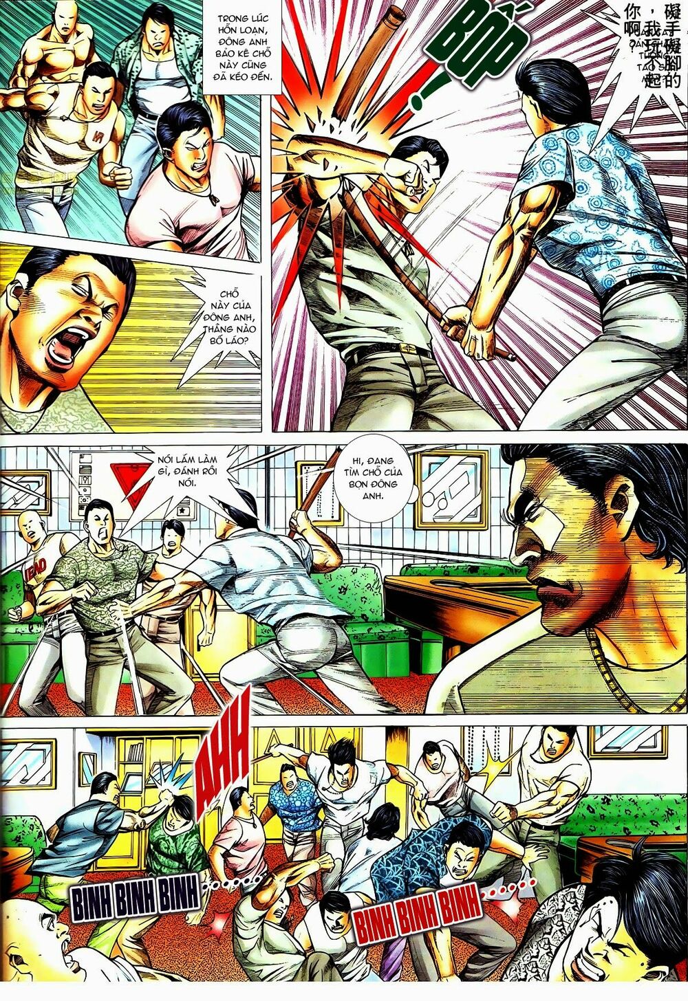 Thiếu niên Trần Hạo Nam: Chapter 55: Truyền thuyết Đại Ca B