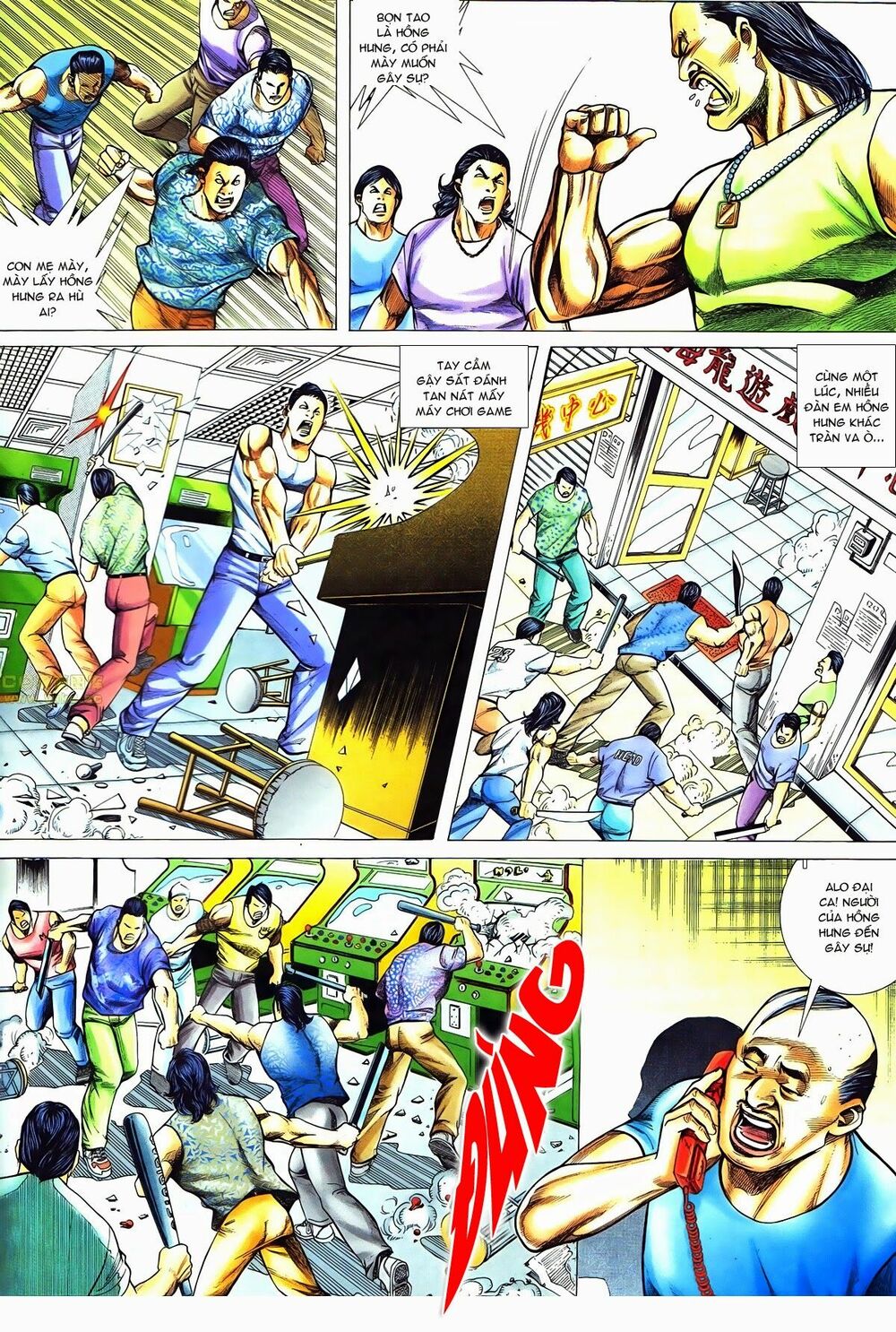 Thiếu niên Trần Hạo Nam: Chapter 55: Truyền thuyết Đại Ca B