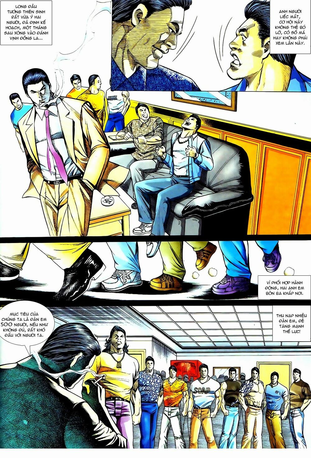 Thiếu niên Trần Hạo Nam: Chapter 55: Truyền thuyết Đại Ca B