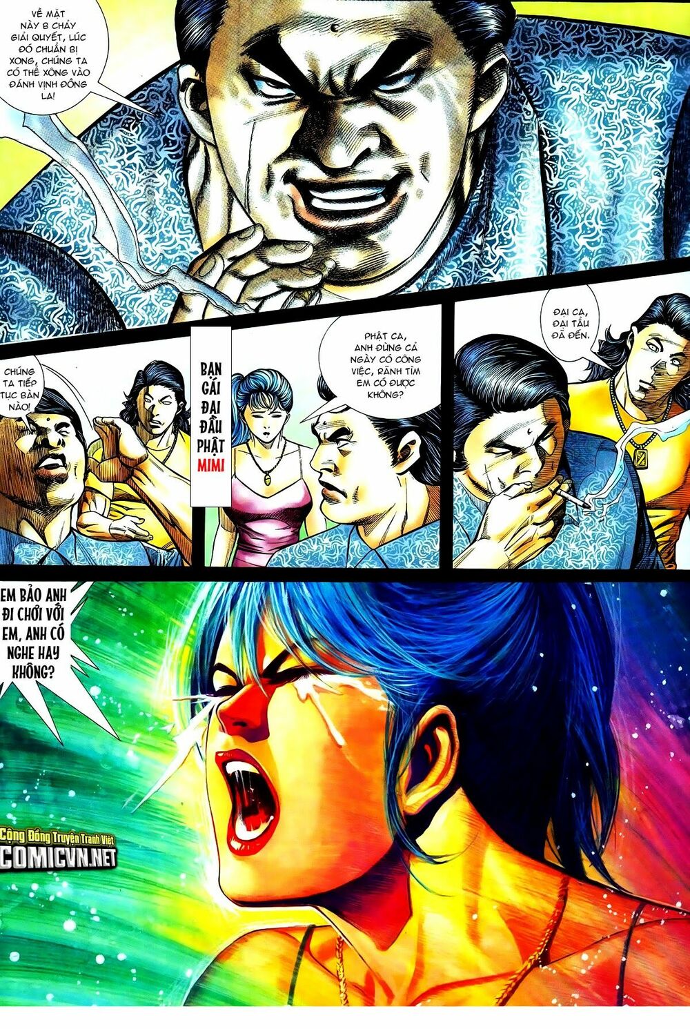 Thiếu niên Trần Hạo Nam: Chapter 55: Truyền thuyết Đại Ca B