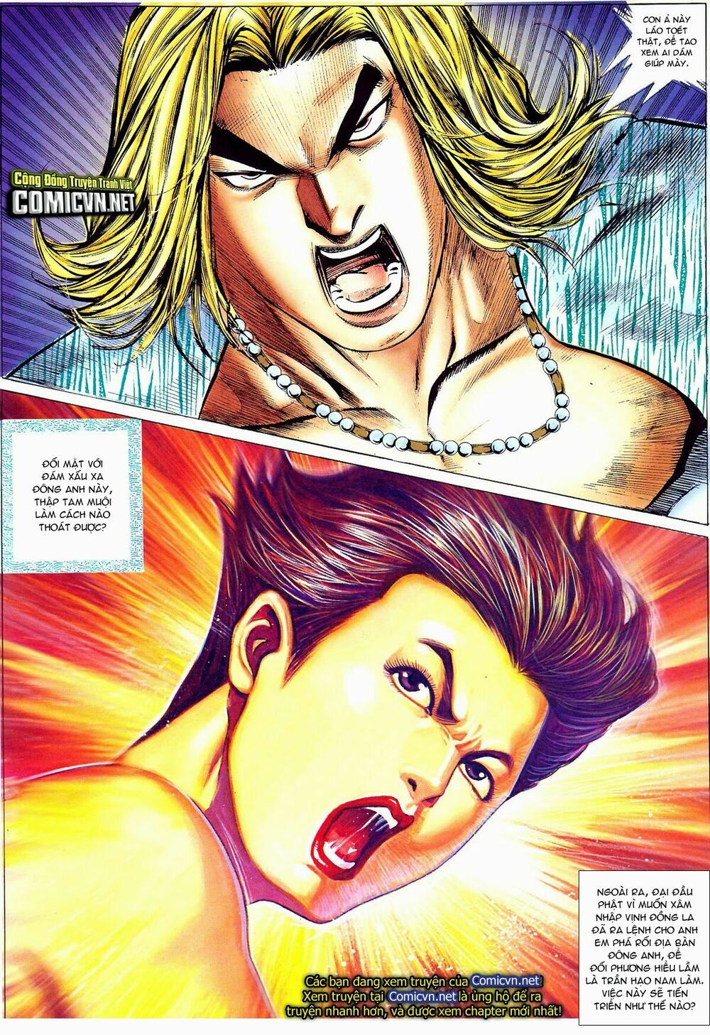 Thiếu niên Trần Hạo Nam: Chapter 56: Đông Anh Nhật Bổn Chảy