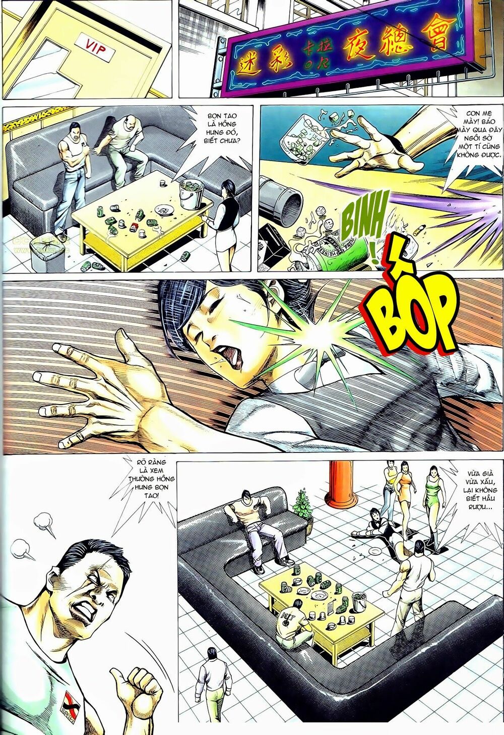 Thiếu niên Trần Hạo Nam: Chapter 56: Đông Anh Nhật Bổn Chảy