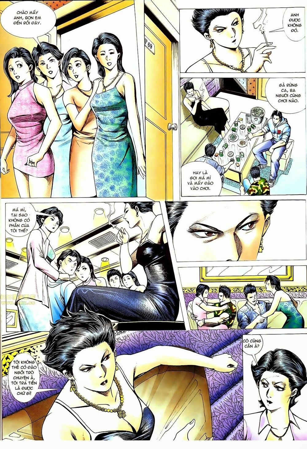 Thiếu niên Trần Hạo Nam: Chapter 57: Thập Tam Muội