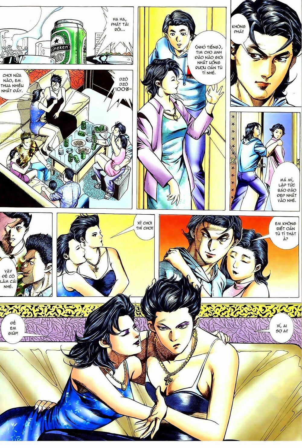 Thiếu niên Trần Hạo Nam: Chapter 57: Thập Tam Muội