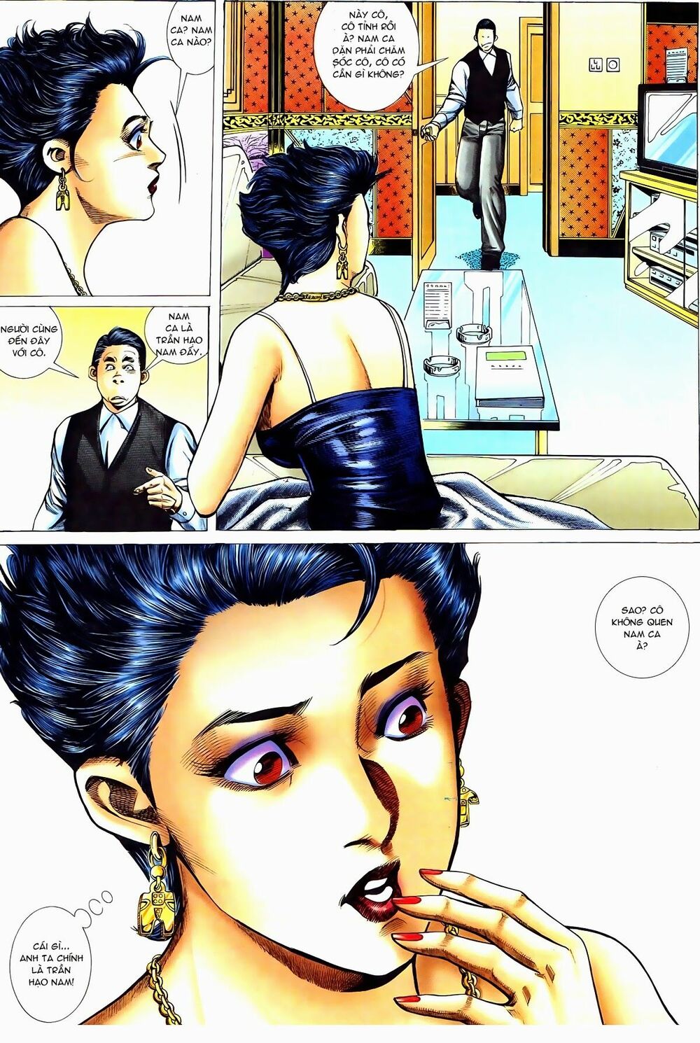 Thiếu niên Trần Hạo Nam: Chapter 57: Thập Tam Muội