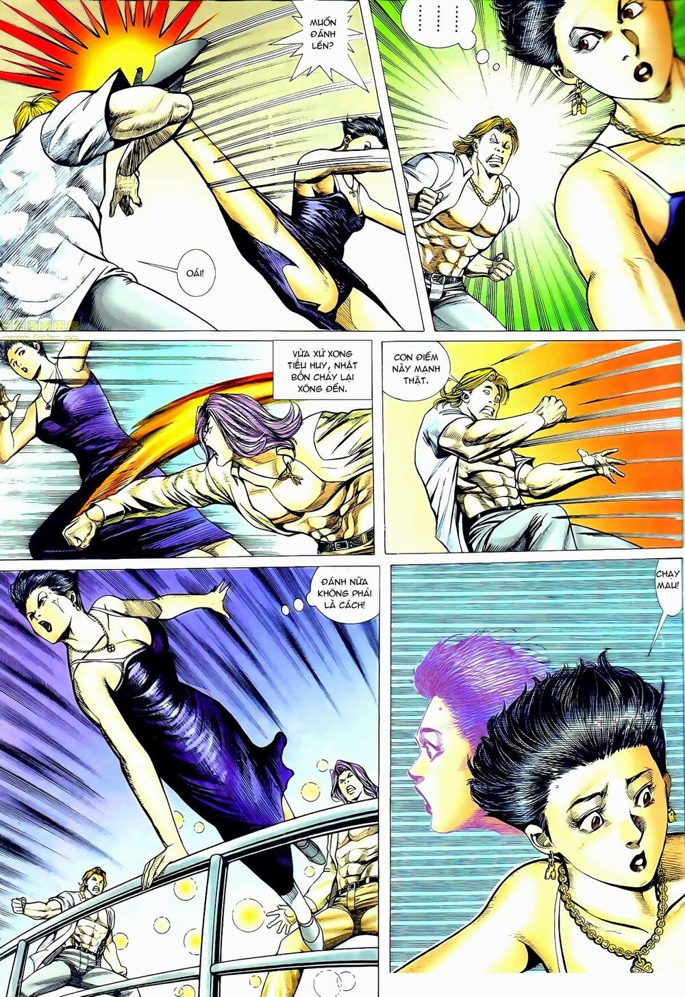 Thiếu niên Trần Hạo Nam: Chapter 57: Thập Tam Muội