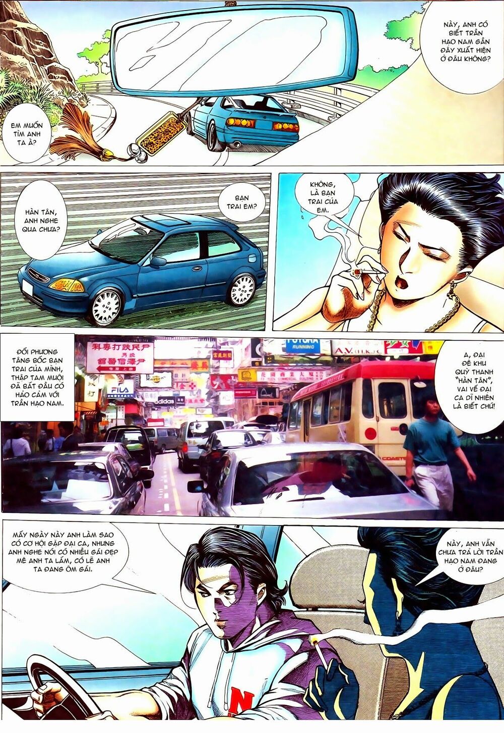 Thiếu niên Trần Hạo Nam: Chapter 57: Thập Tam Muội