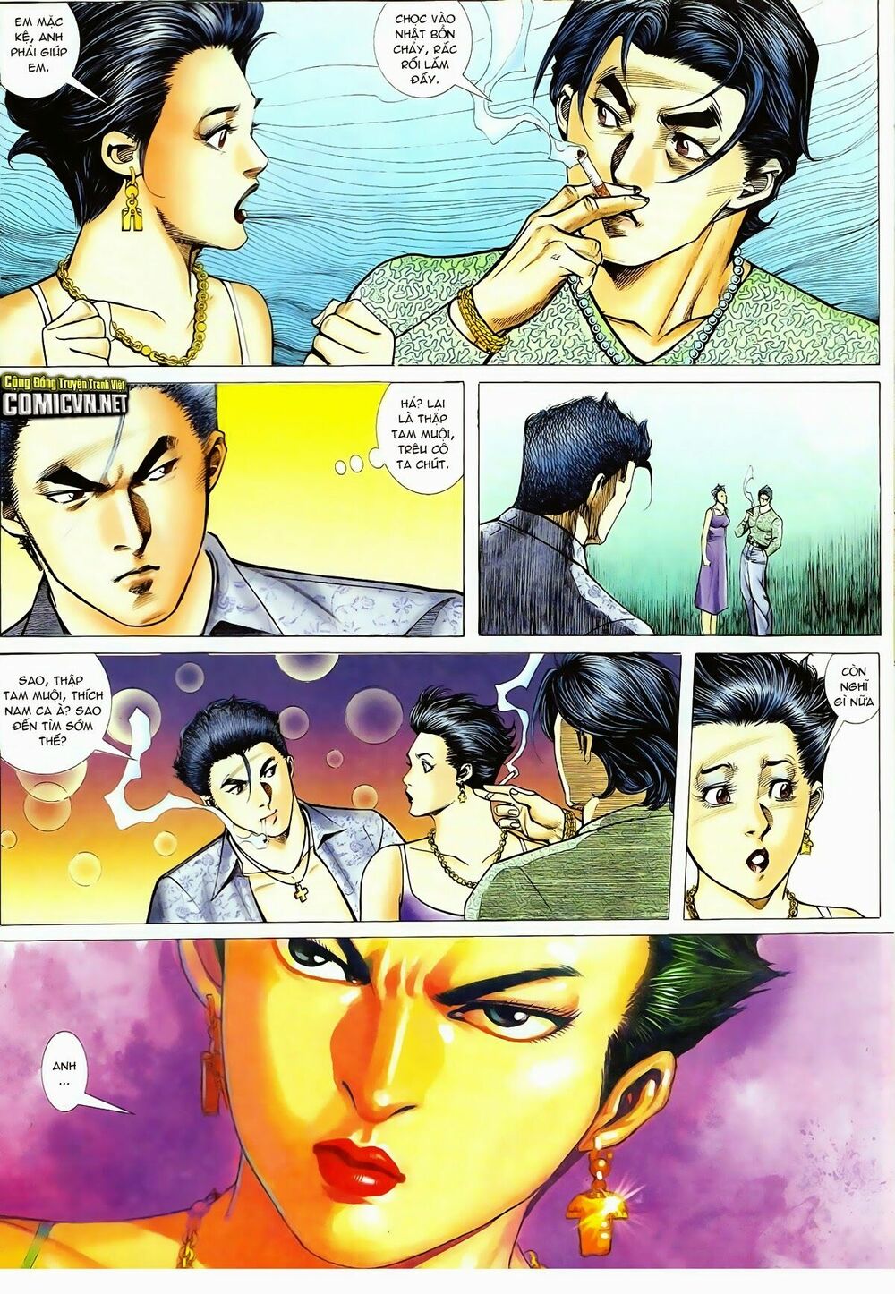 Thiếu niên Trần Hạo Nam: Chapter 58: Đại Đầu Phật