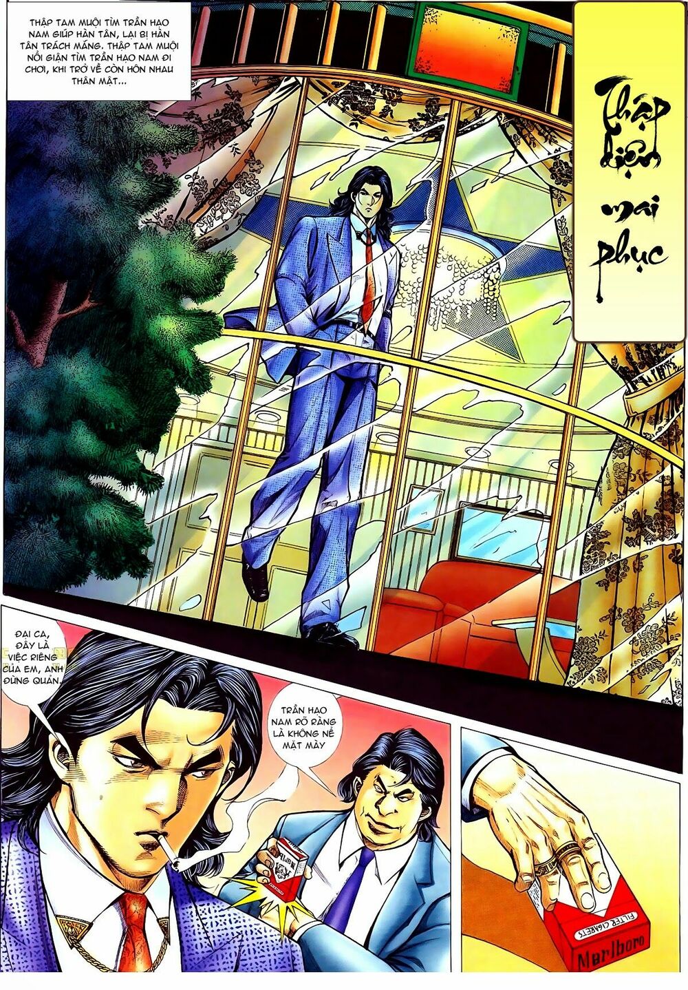 Thiếu niên Trần Hạo Nam: Chapter 59: Em là Tom Boy